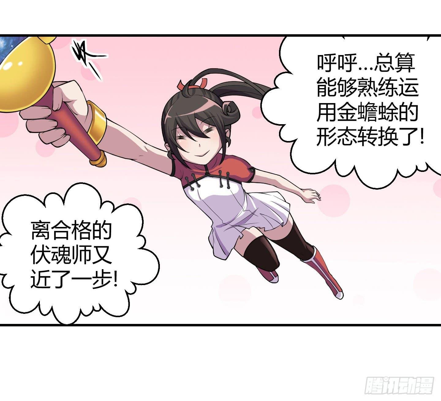 让我们来一起面对吧！！