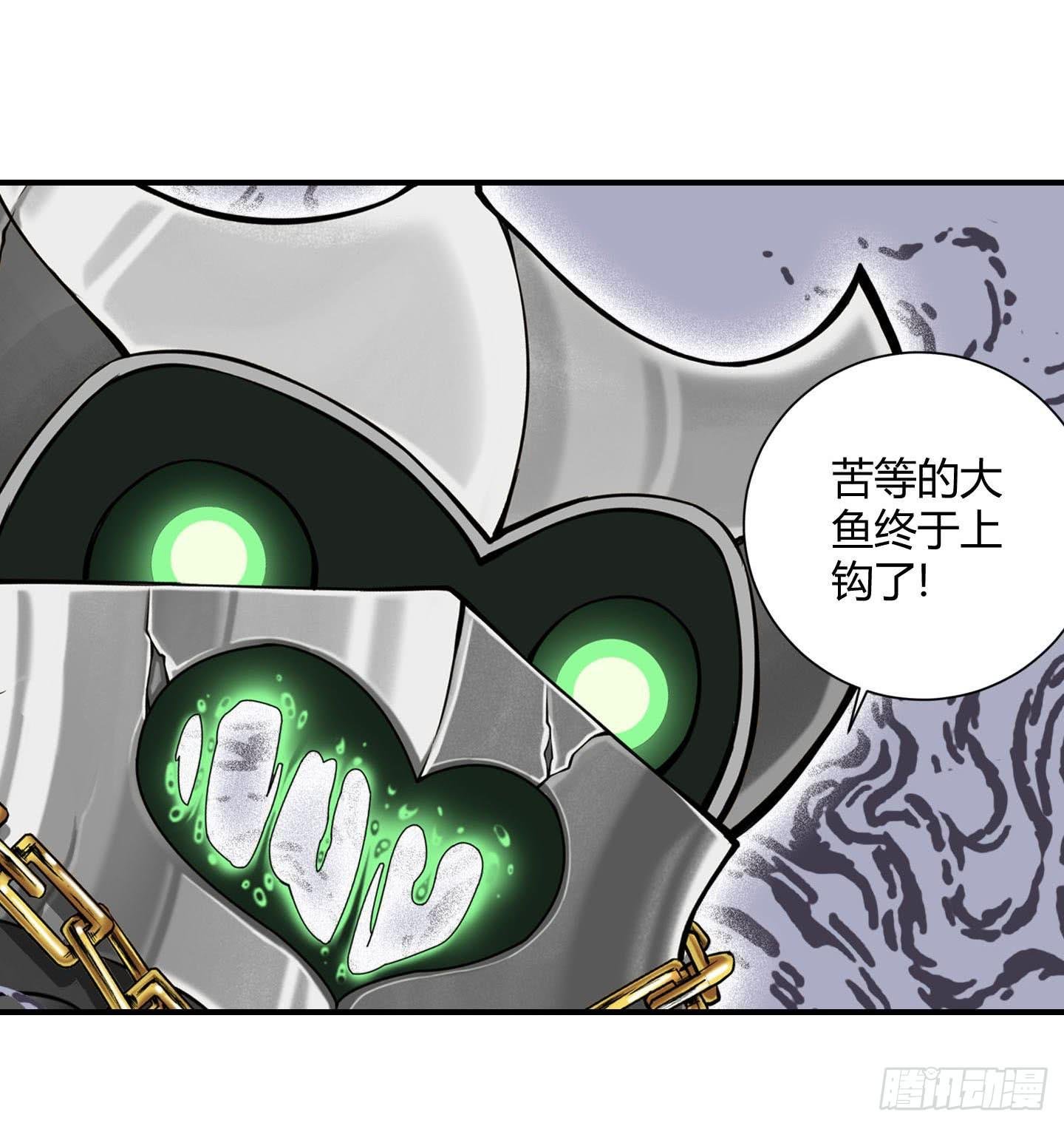 放心！有我在！