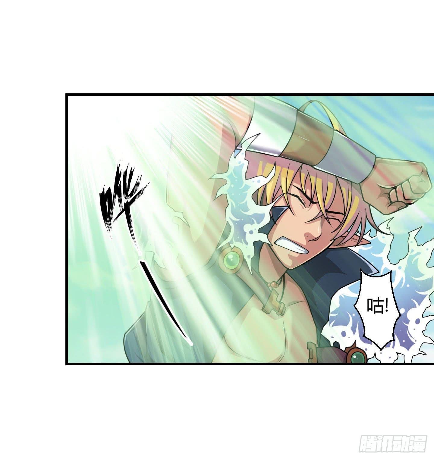 放心！有我在！