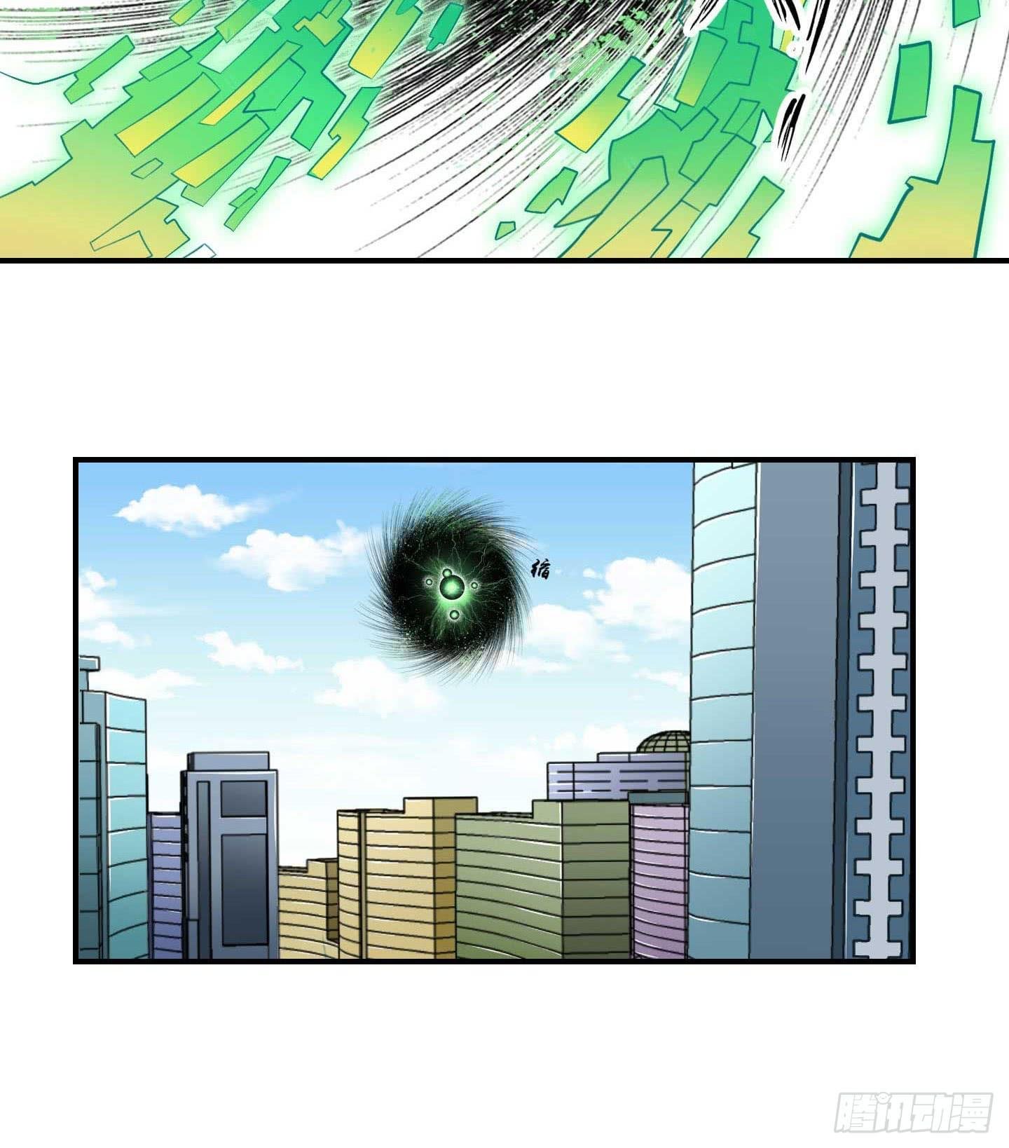 放心！有我在！