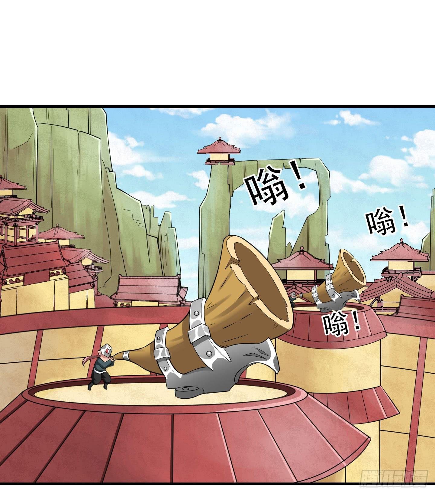 罪者的自述（中）