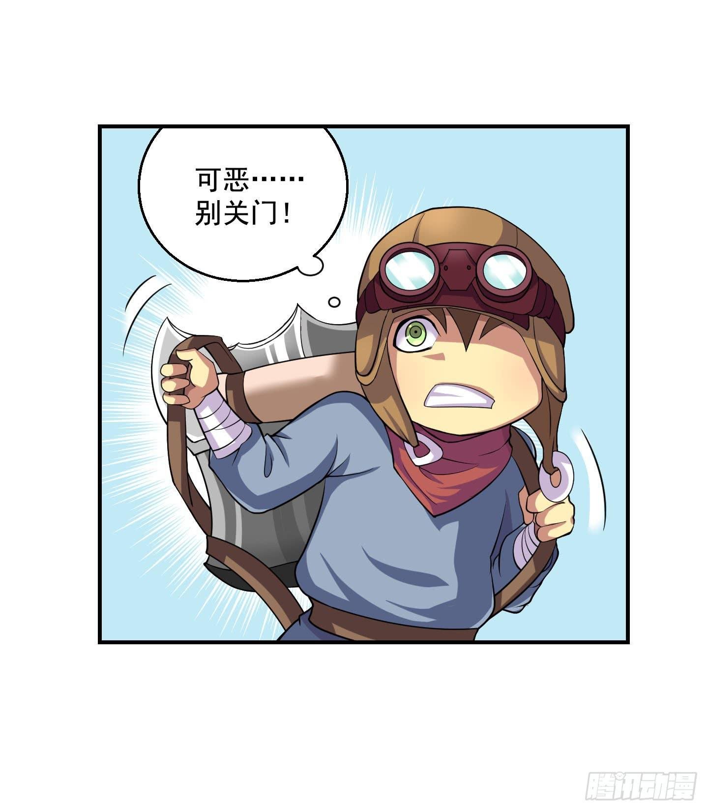罪者的自述（中）