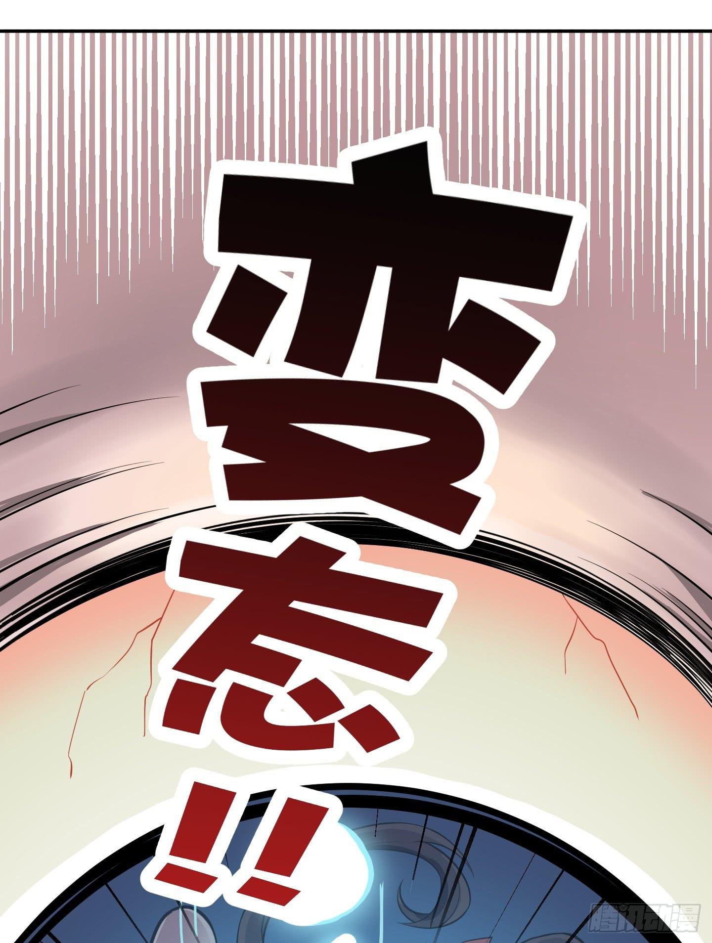 暴躁的小幽魂