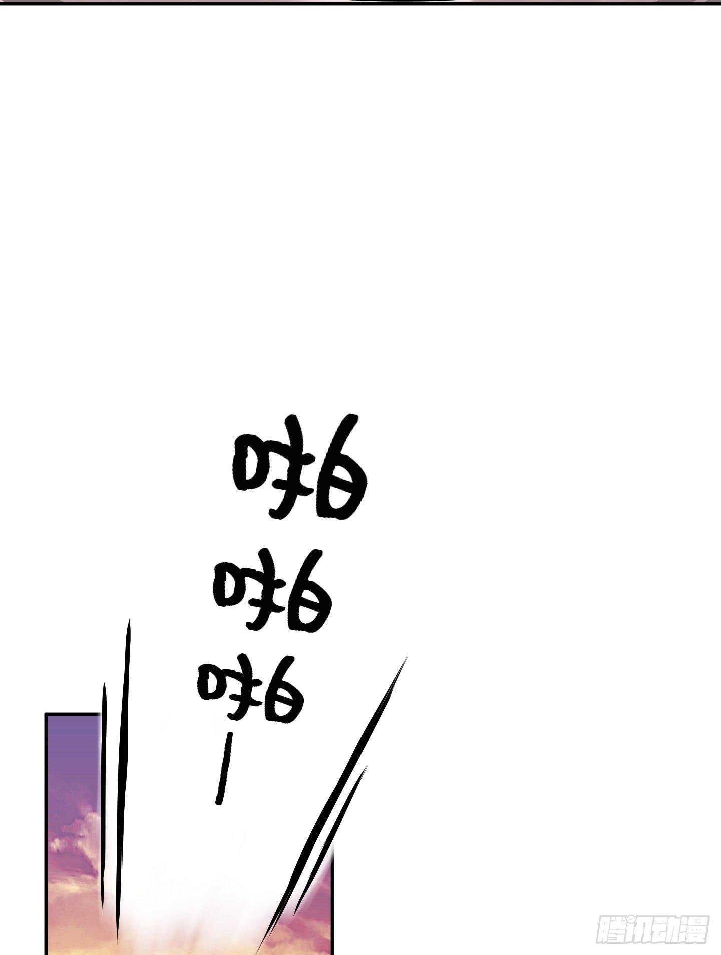 暴躁的小幽魂