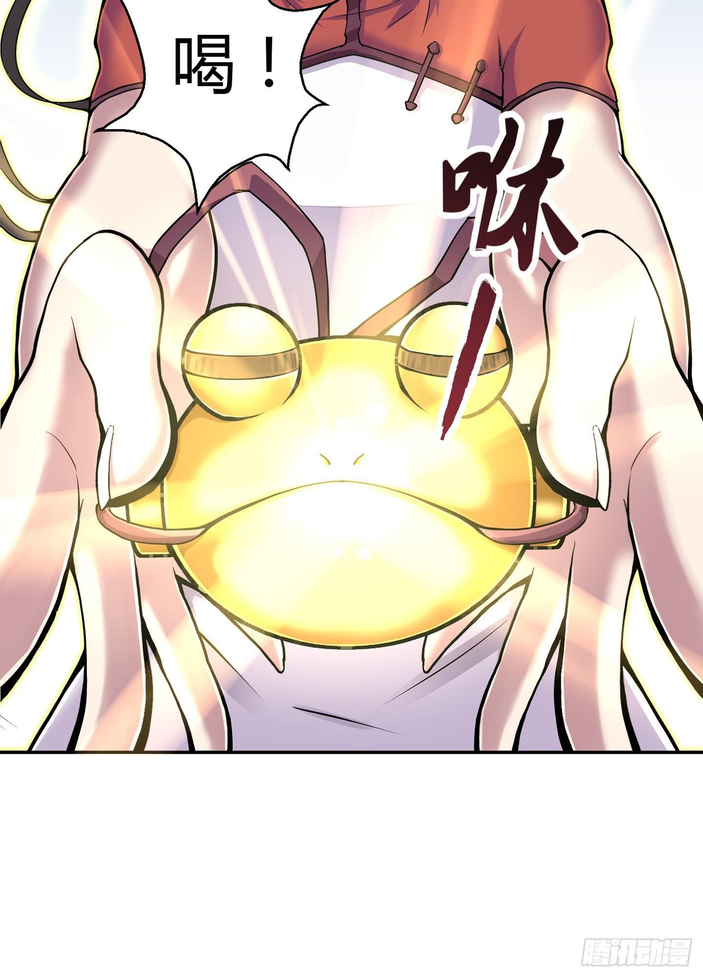 暴躁的小幽魂