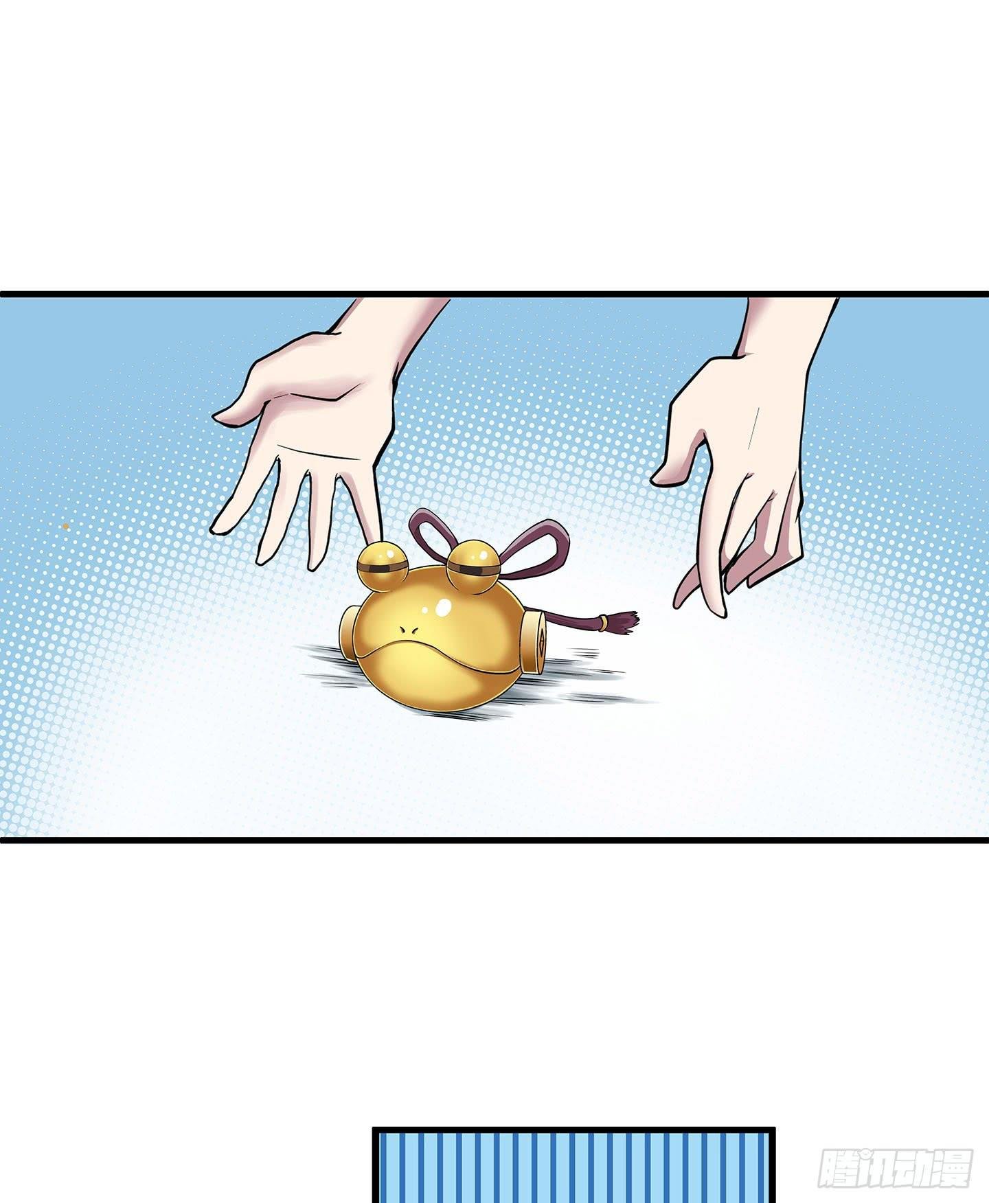 暴躁的小幽魂