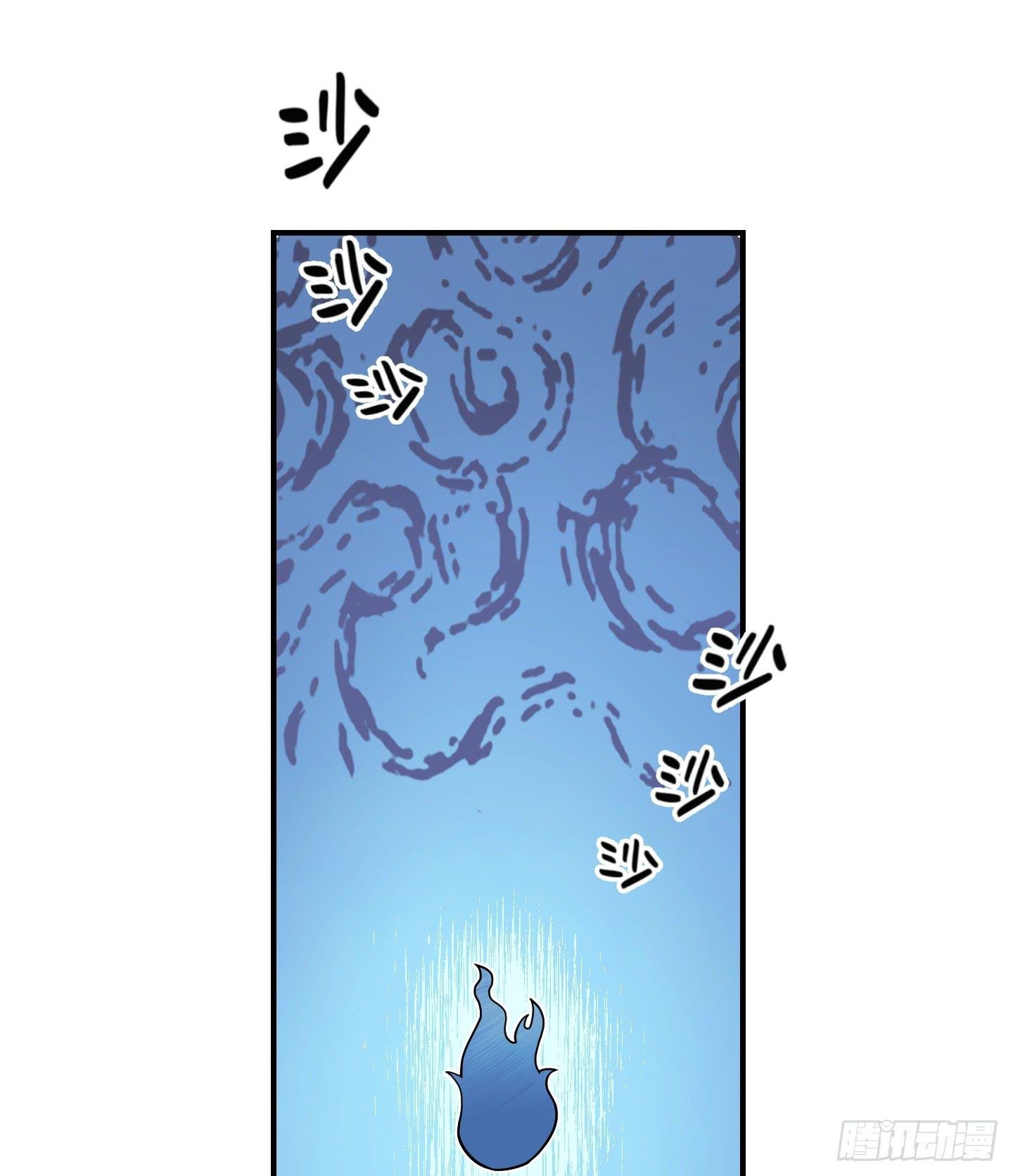 暴躁的小幽魂