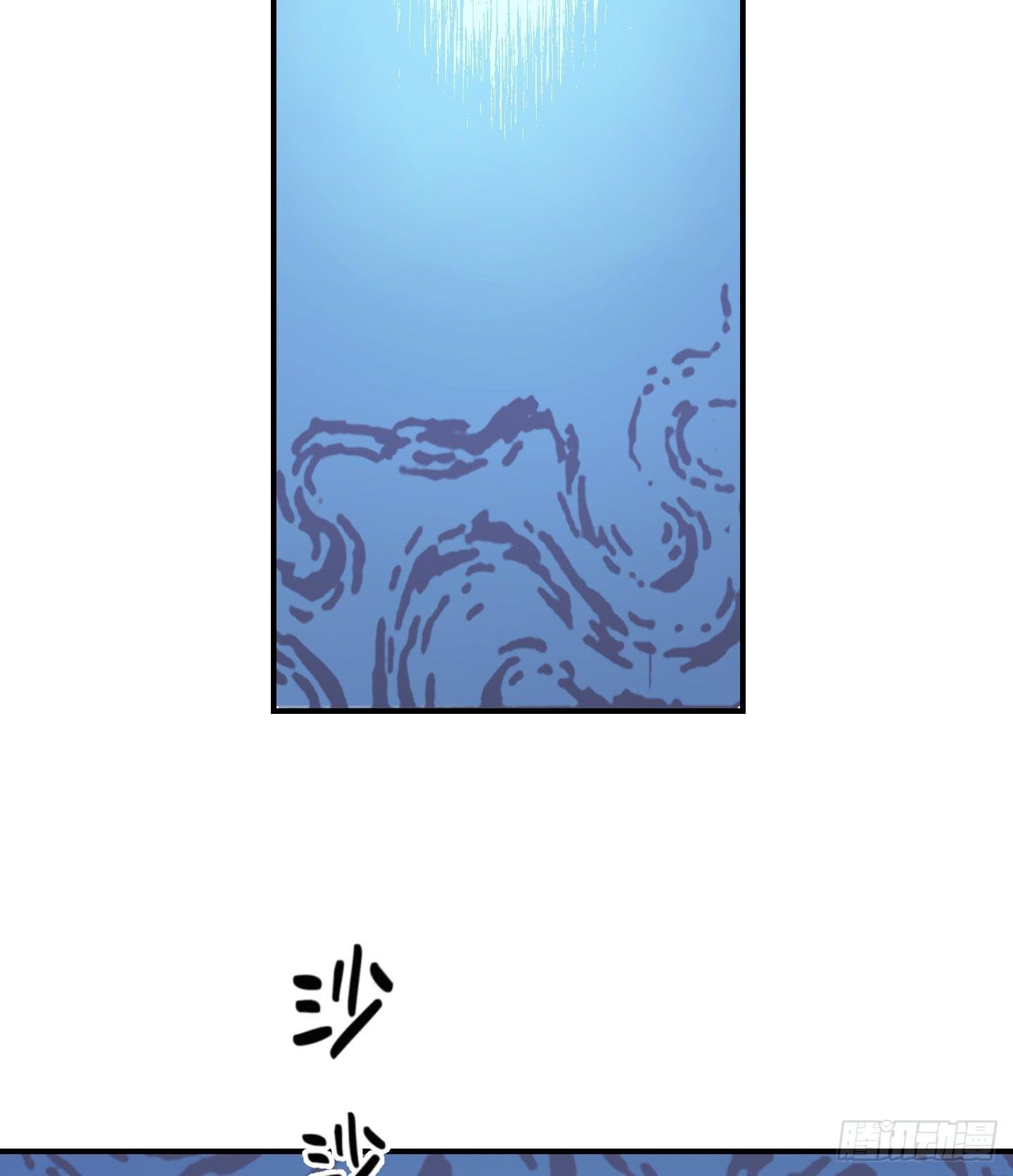暴躁的小幽魂