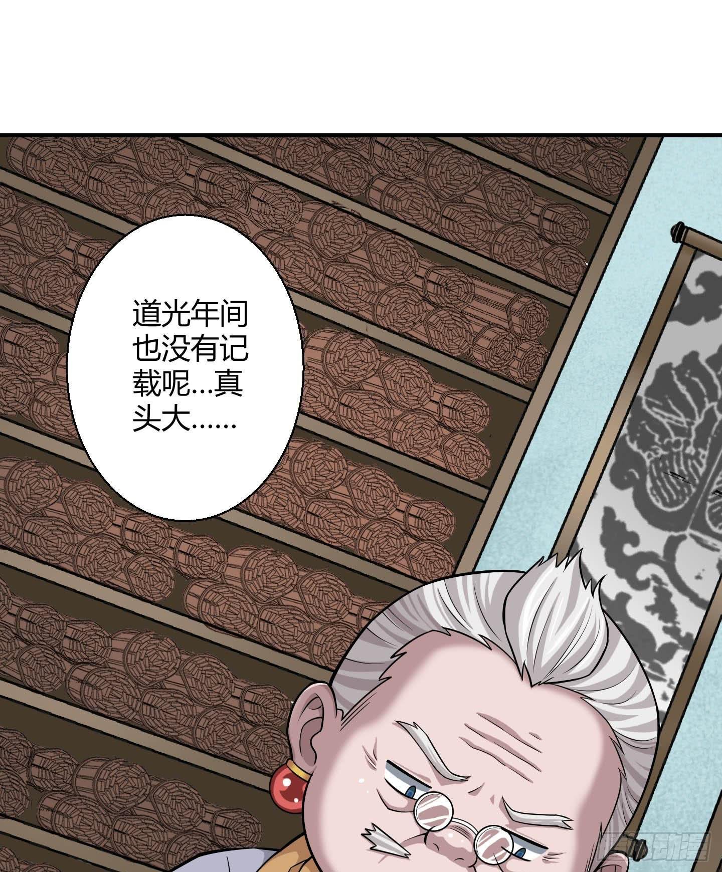 暴躁的小幽魂