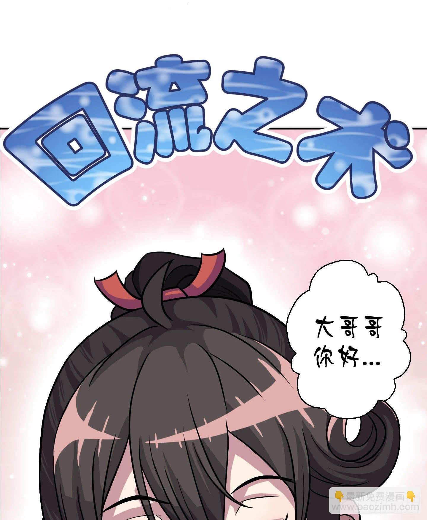 作者喜得千金升格当爸爸啦！