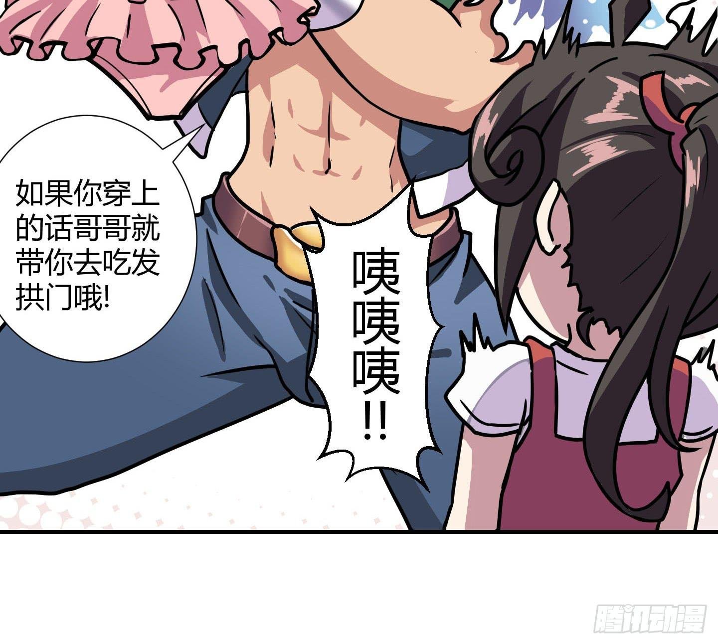 作者喜得千金升格当爸爸啦！