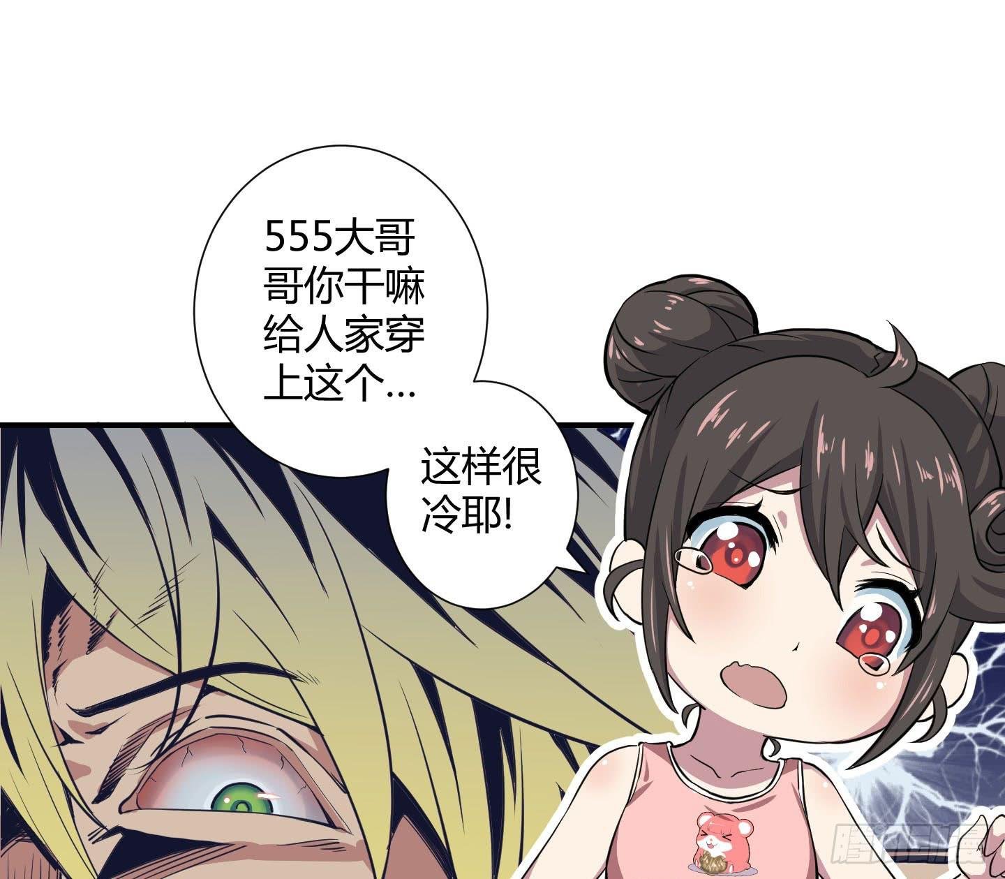 作者喜得千金升格当爸爸啦！