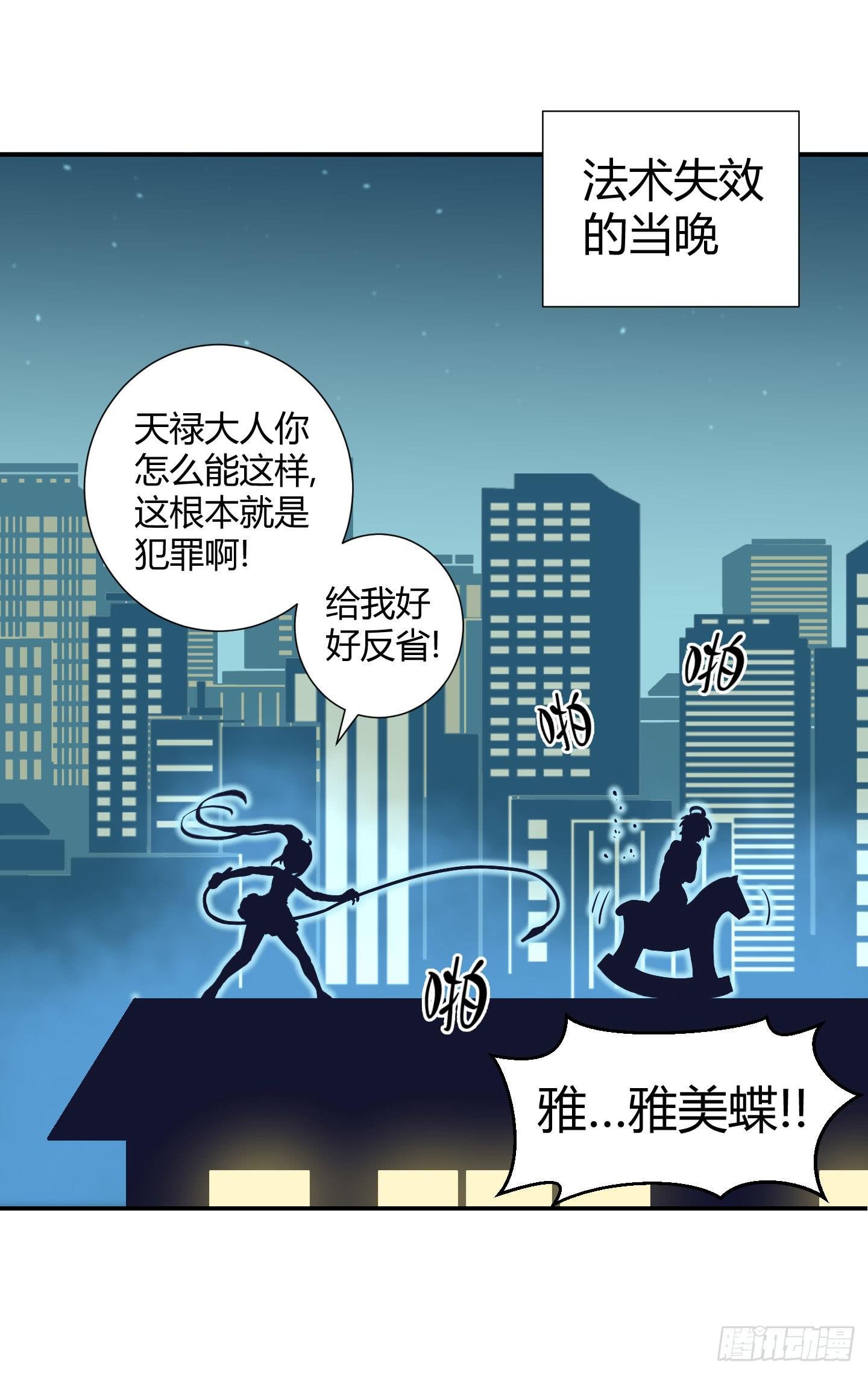 作者喜得千金升格当爸爸啦！