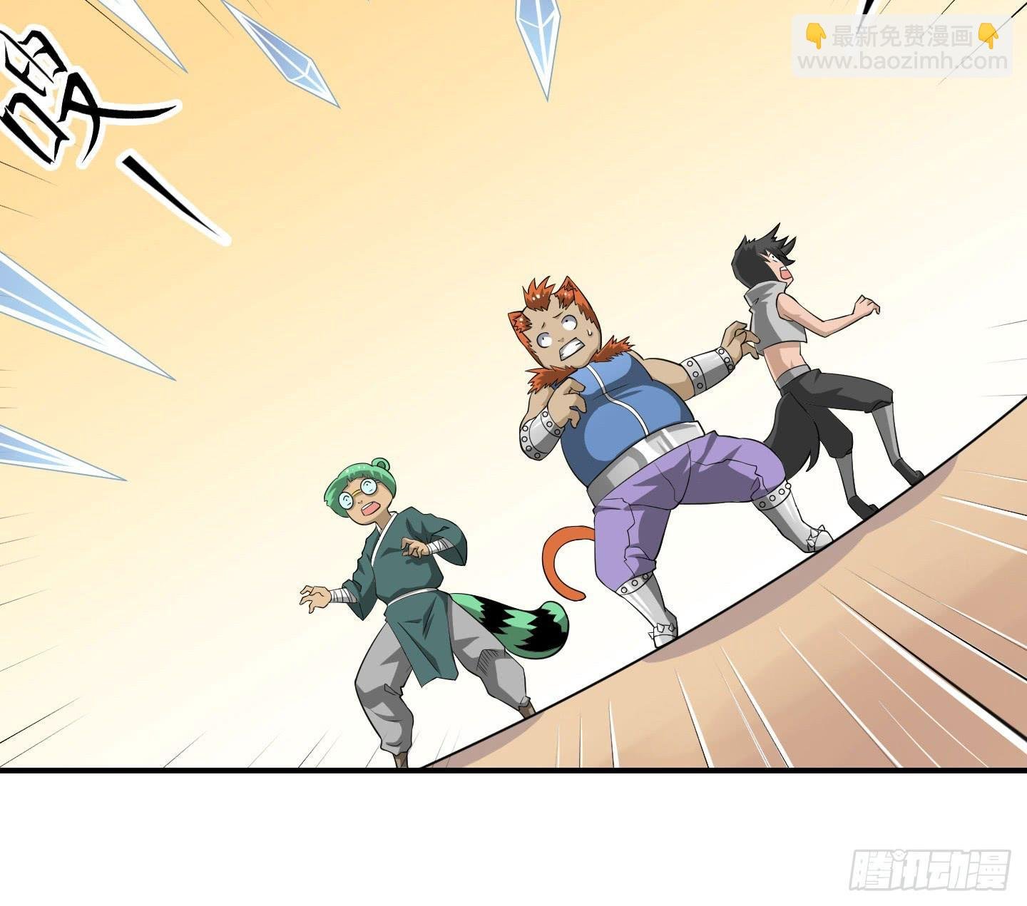 天禄大人，我一定会报答你的！
