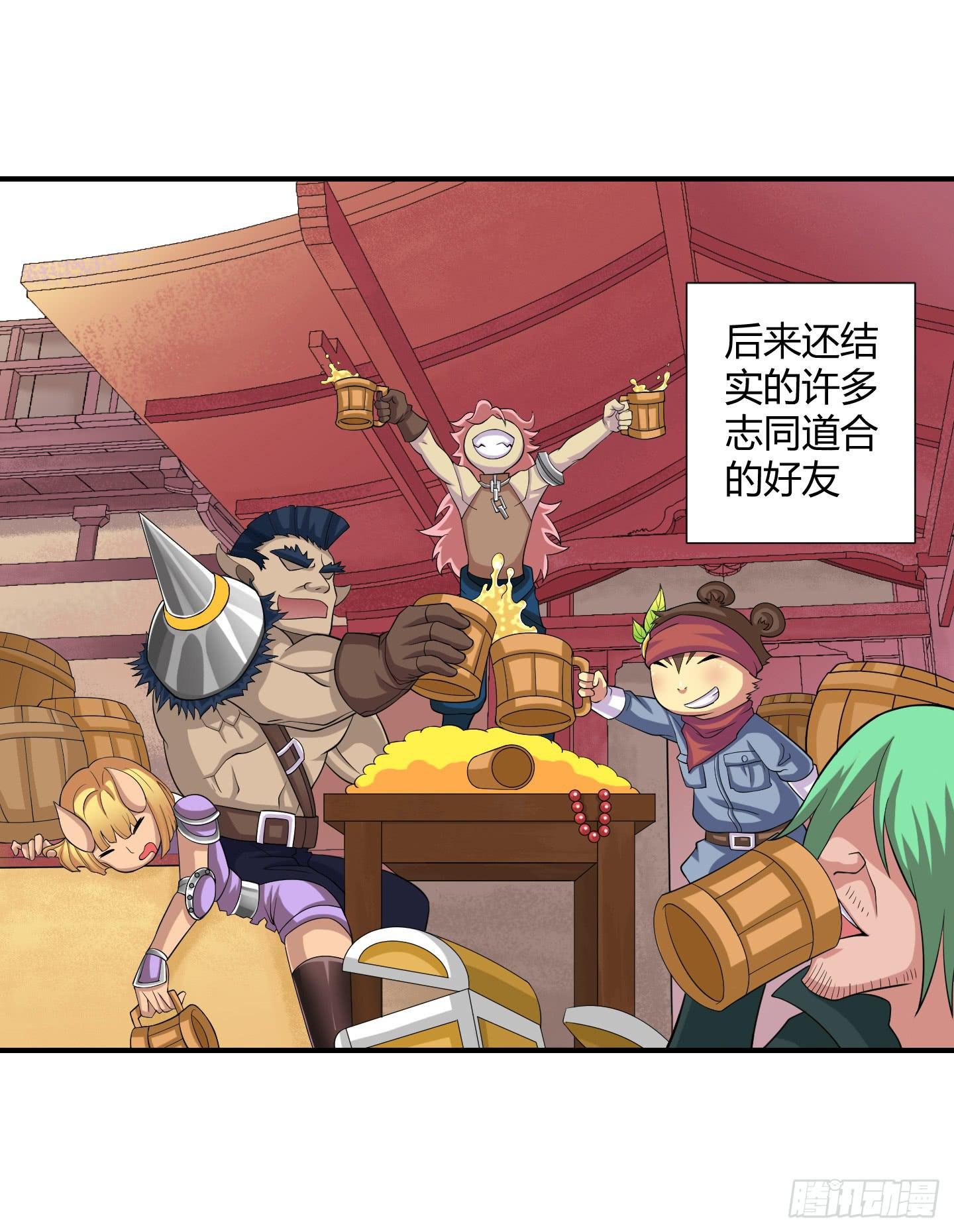 天禄你就是我的无上宝石啊！