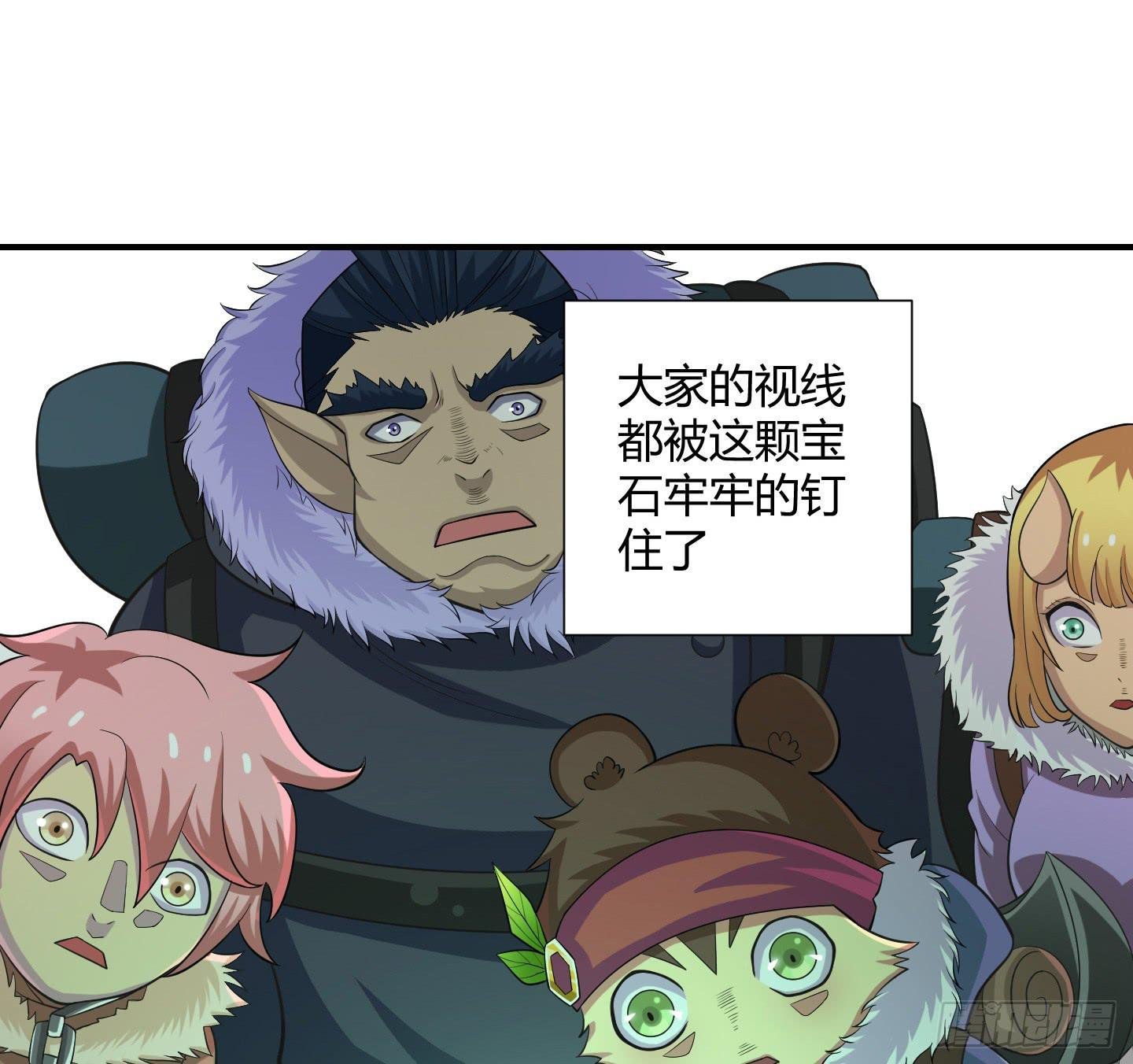 天禄你就是我的无上宝石啊！