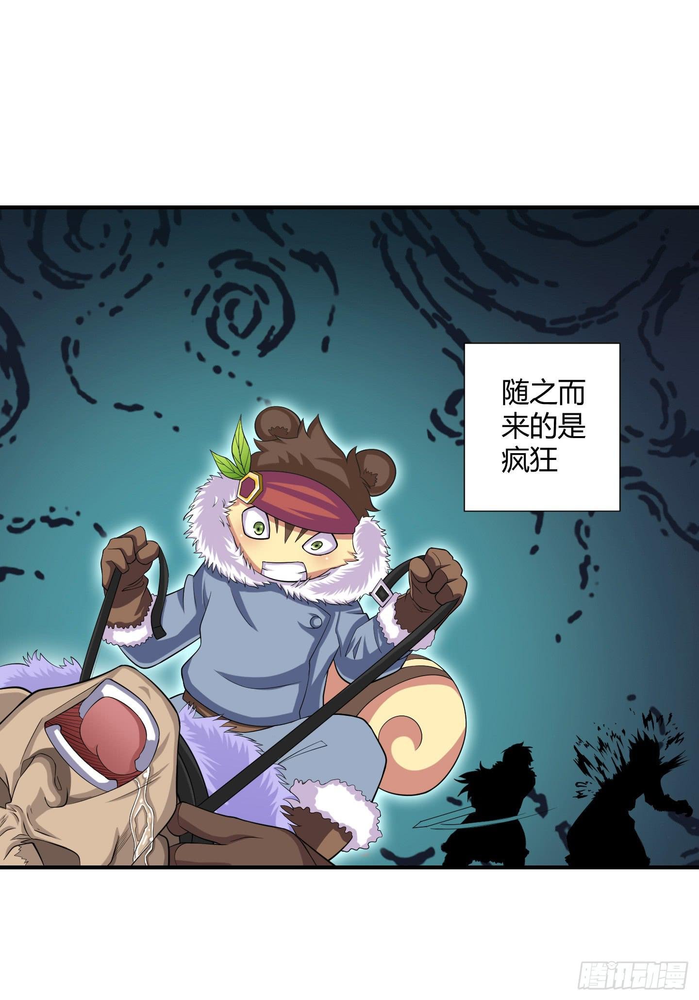 天禄你就是我的无上宝石啊！