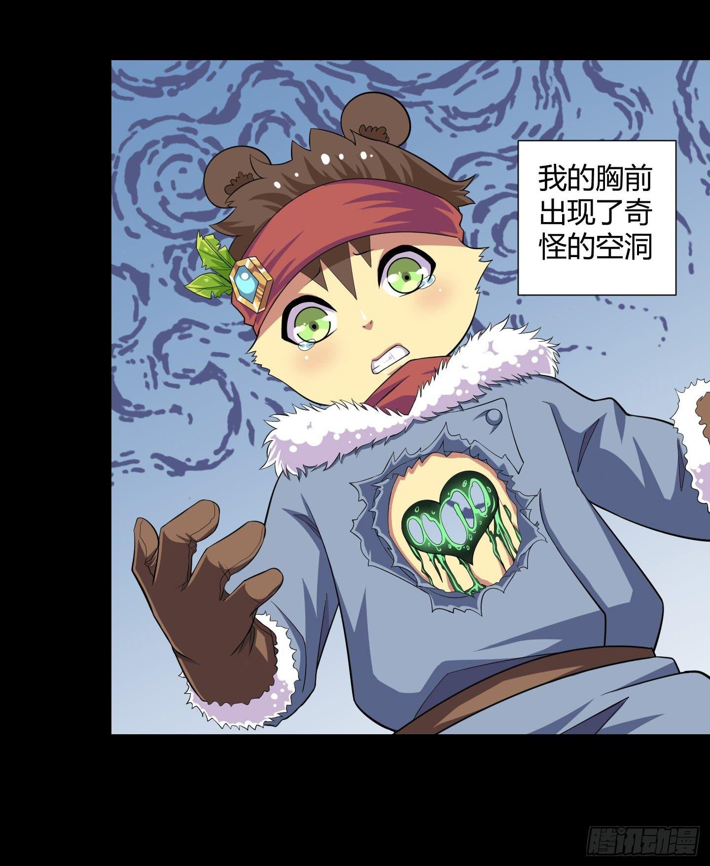 天禄你就是我的无上宝石啊！