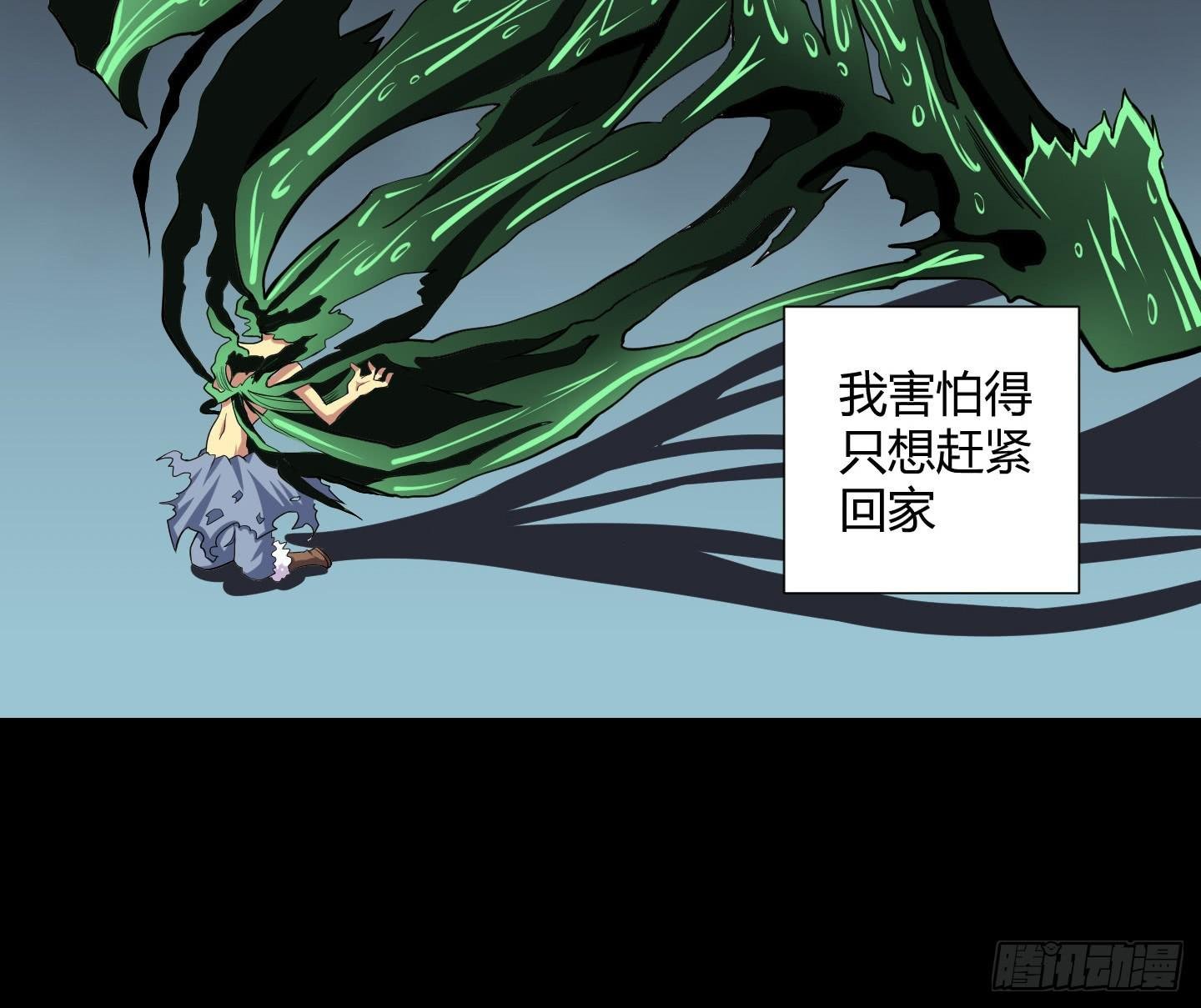 天禄你就是我的无上宝石啊！