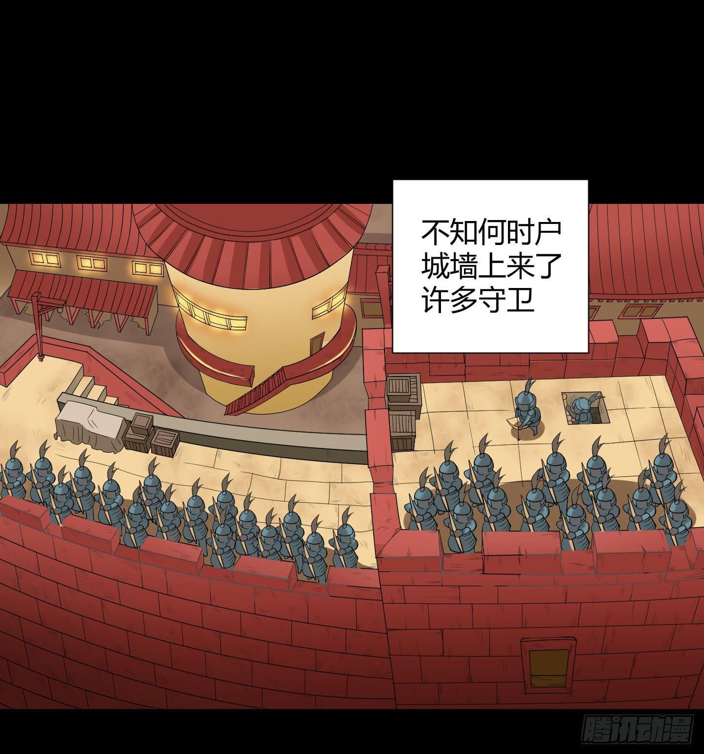 天禄你就是我的无上宝石啊！