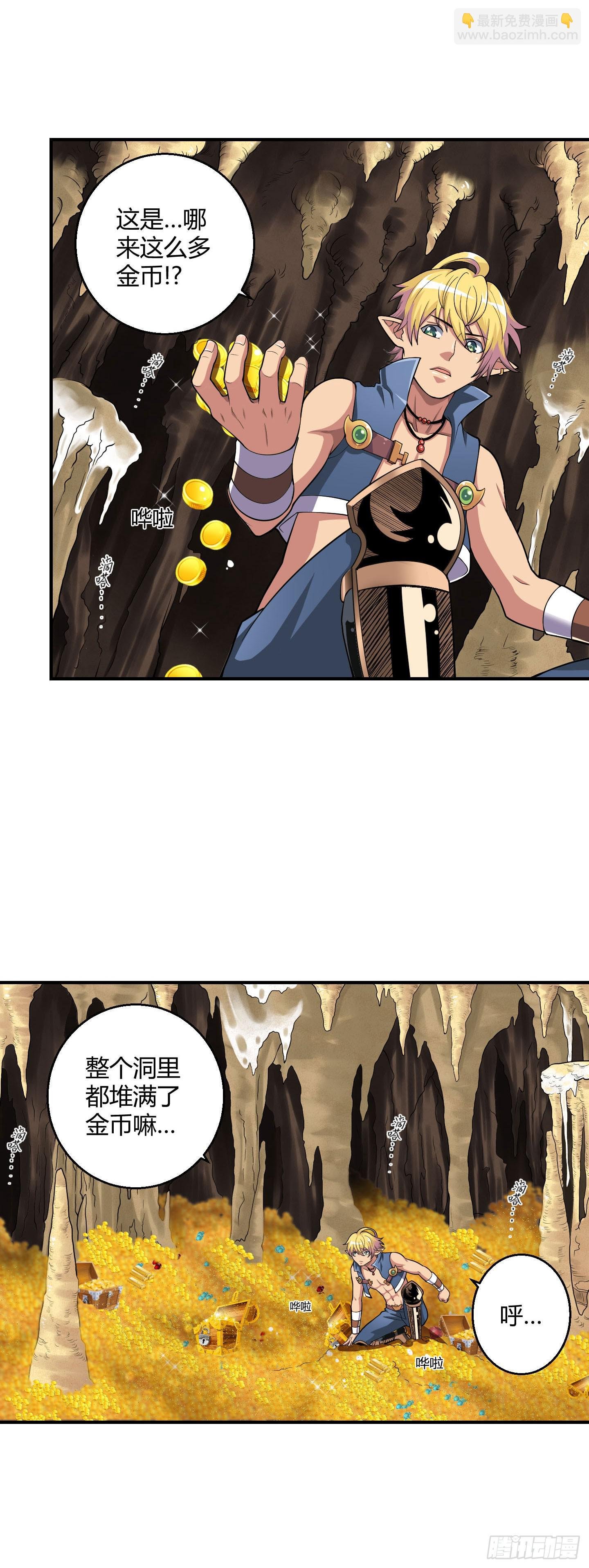 再见故人已不识？