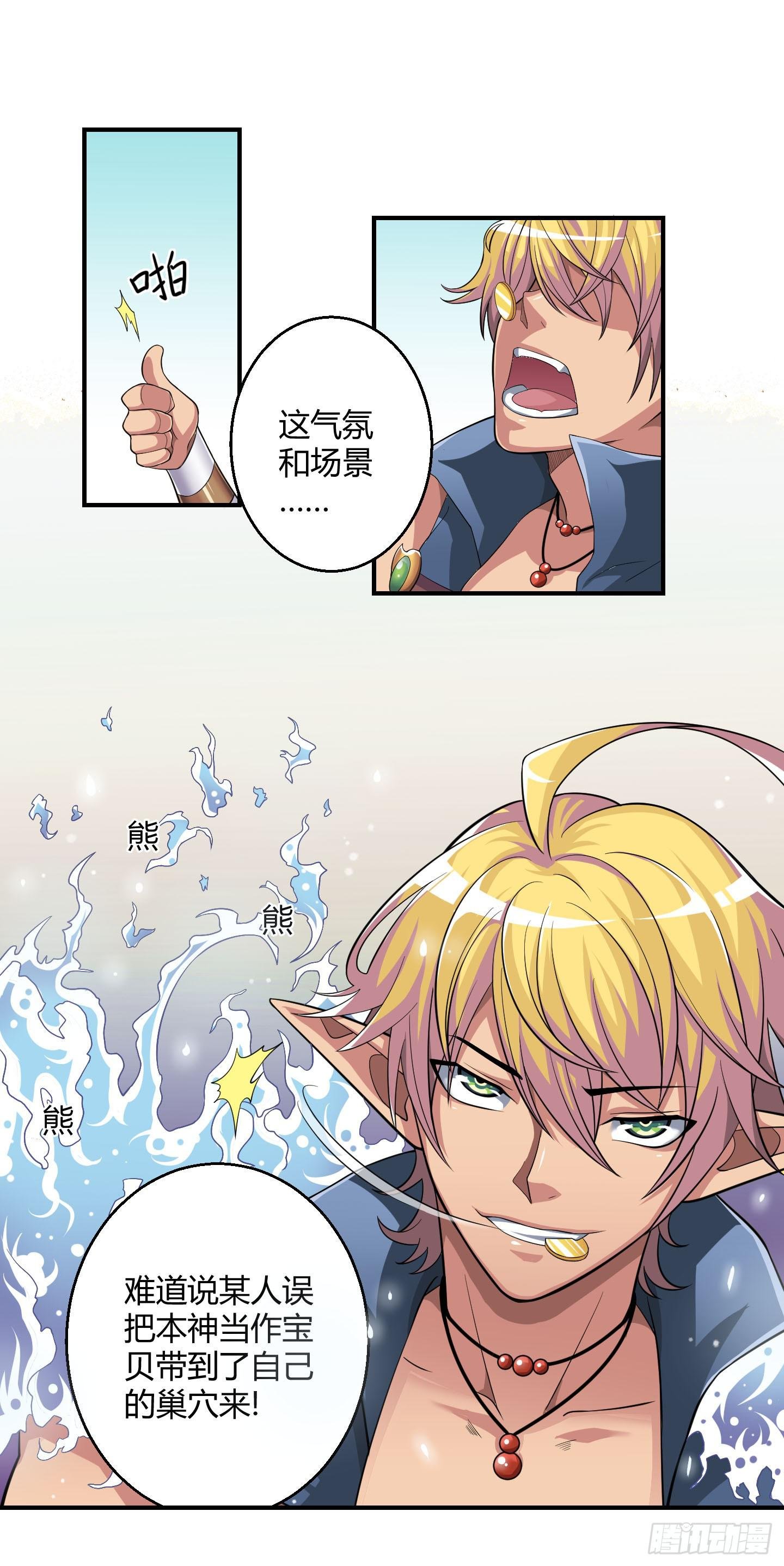 再见故人已不识？