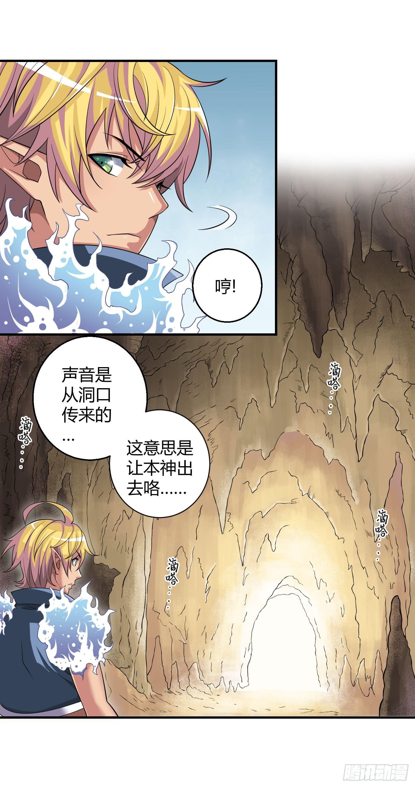 再见故人已不识？