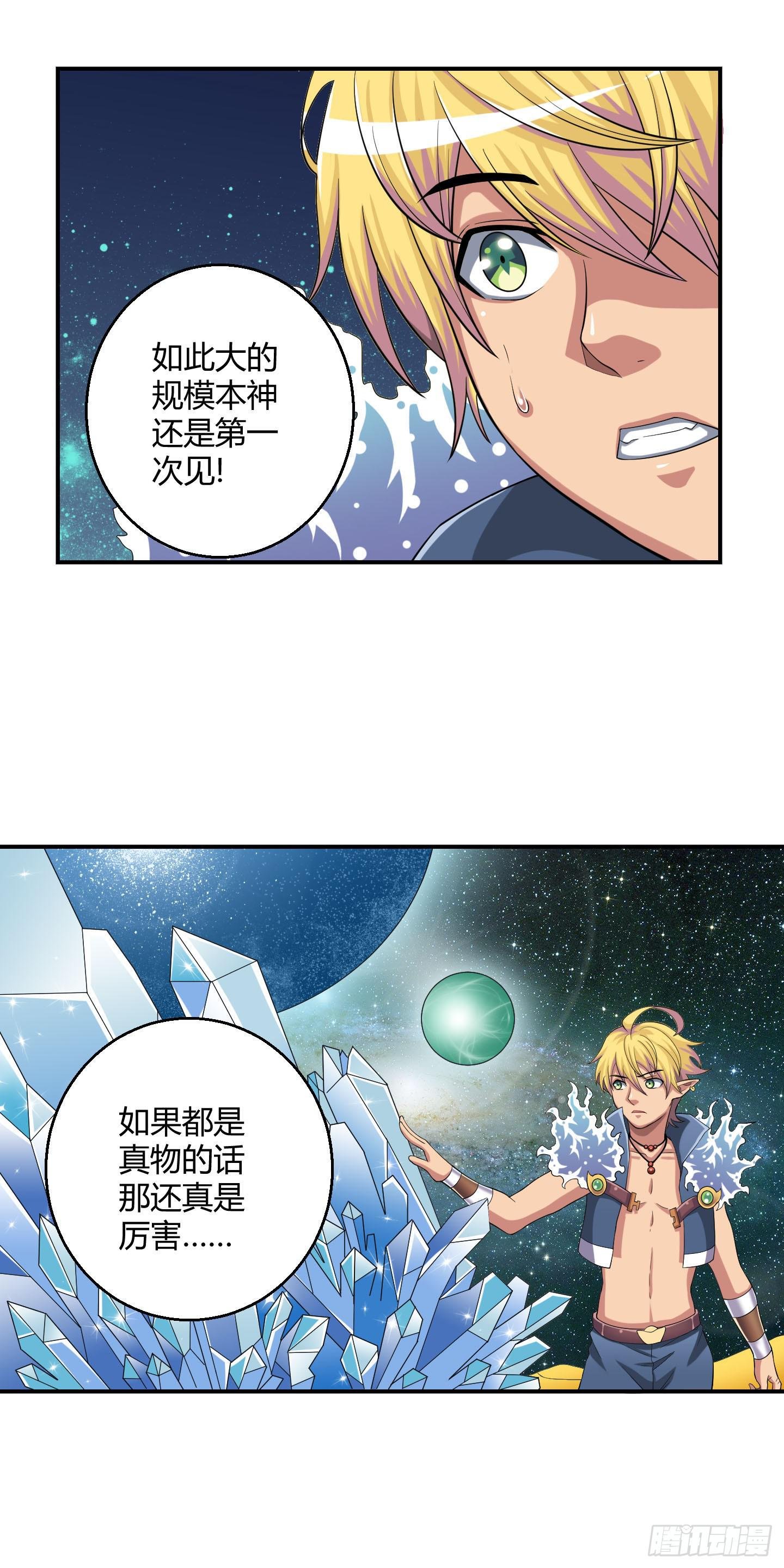 再见故人已不识？