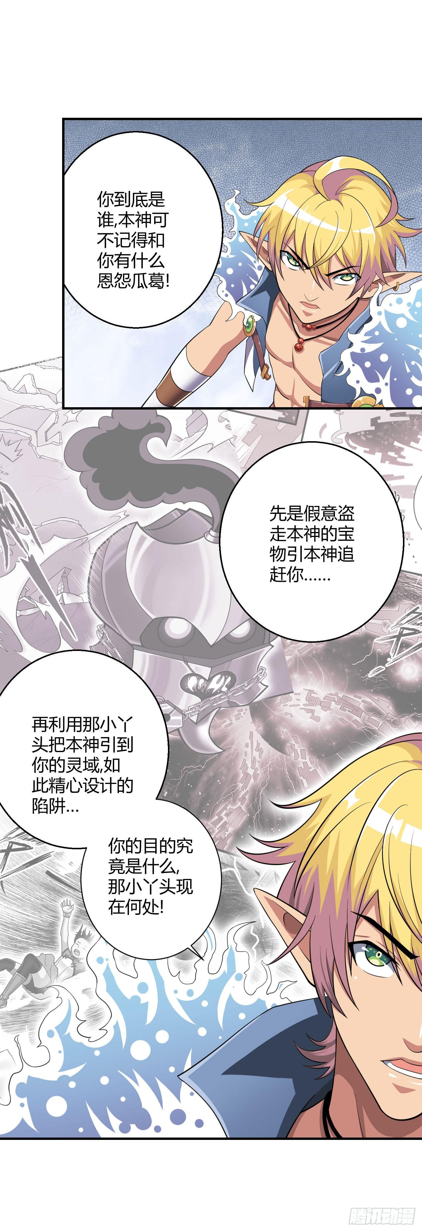 再见故人已不识？
