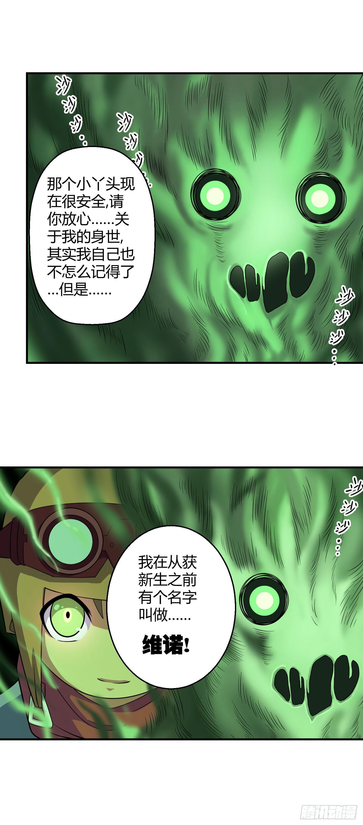 再见故人已不识？