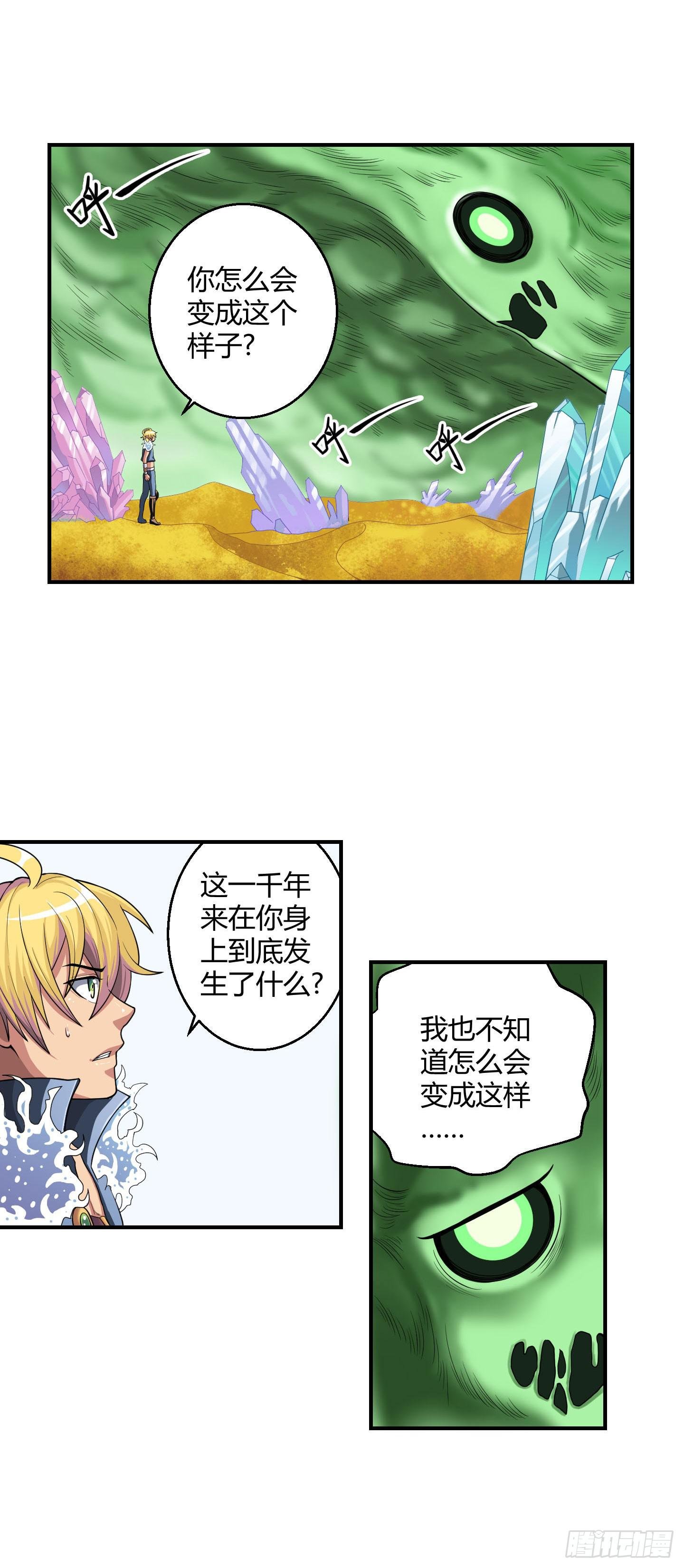 再见故人已不识？