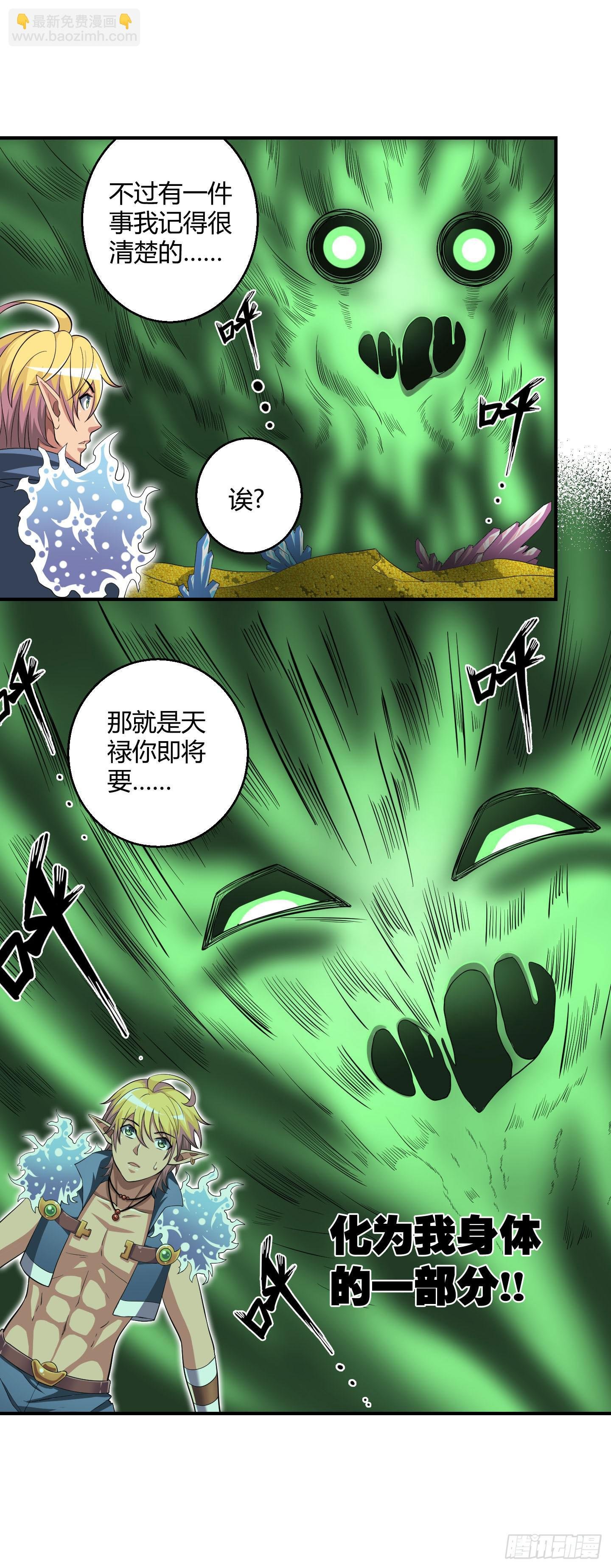 再见故人已不识？