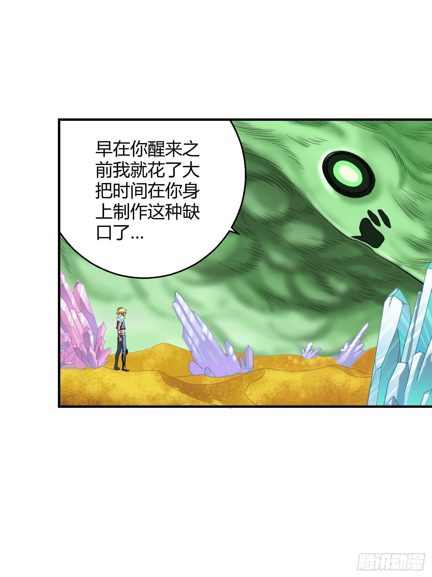 某种不易被察觉的办法！