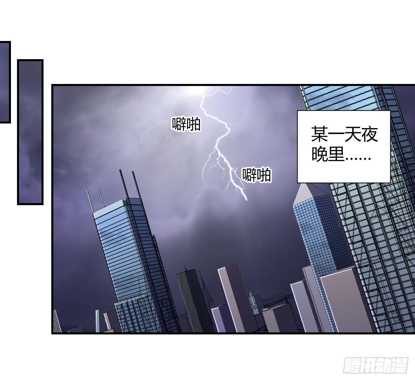 小含终于觉醒了？