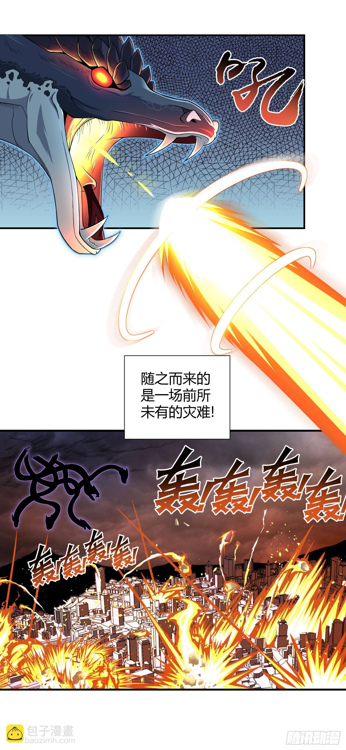 小含终于觉醒了？