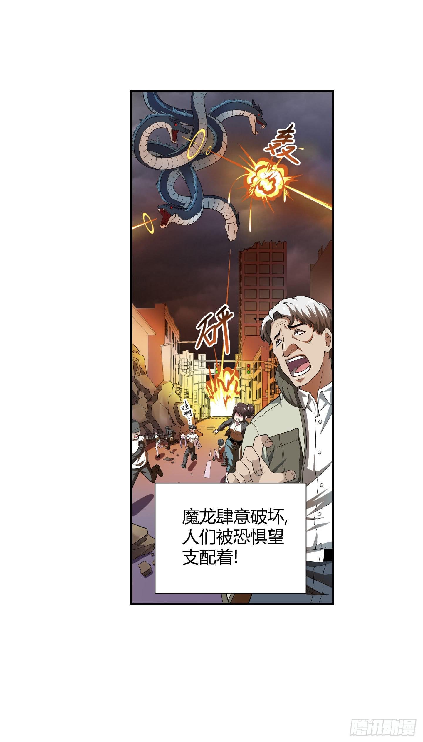 小含终于觉醒了？