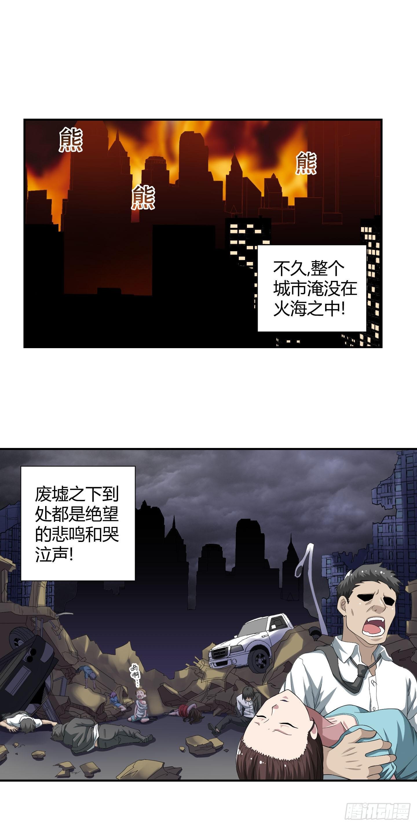 小含终于觉醒了？