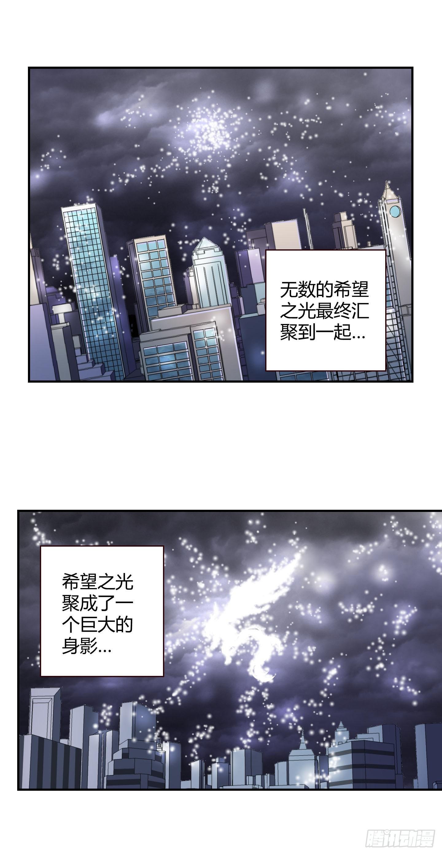 小含终于觉醒了？