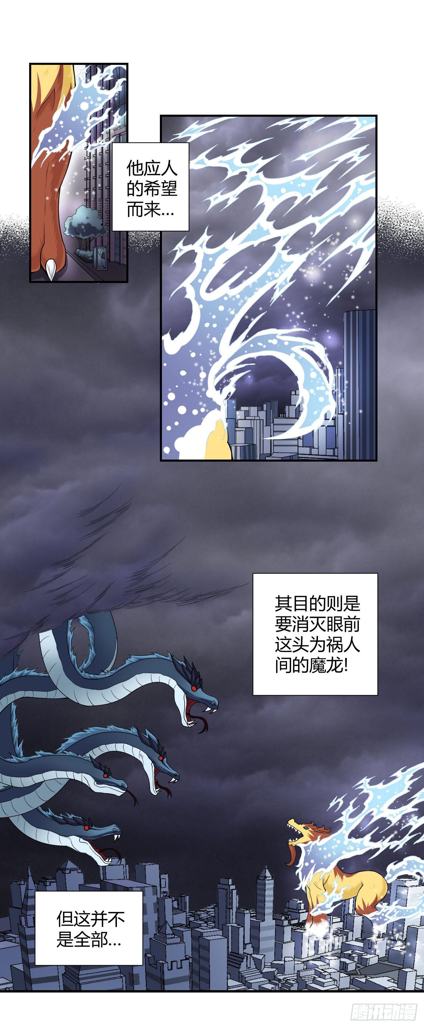 小含终于觉醒了？