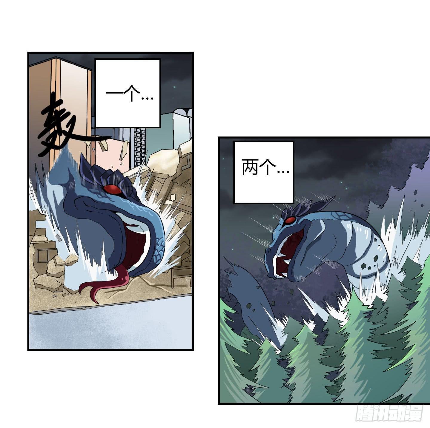 小含终于觉醒了？