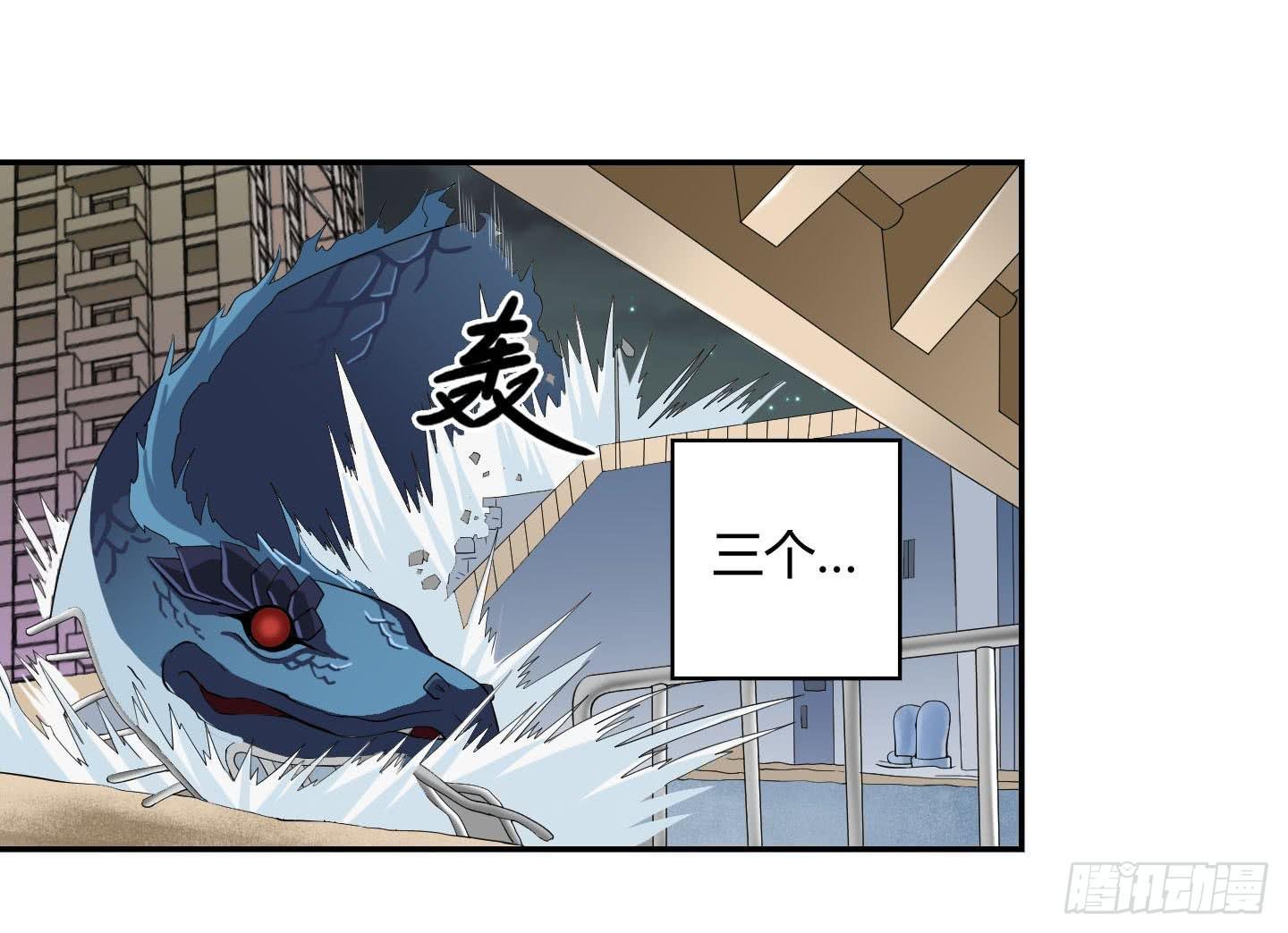 小含终于觉醒了？