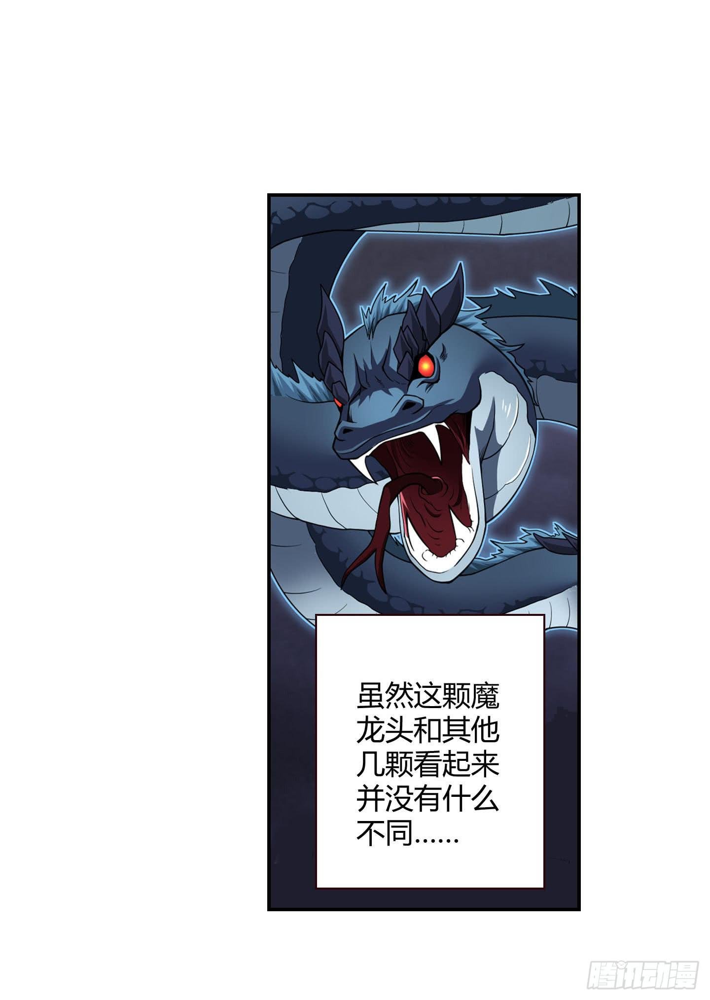 小含终于觉醒了？
