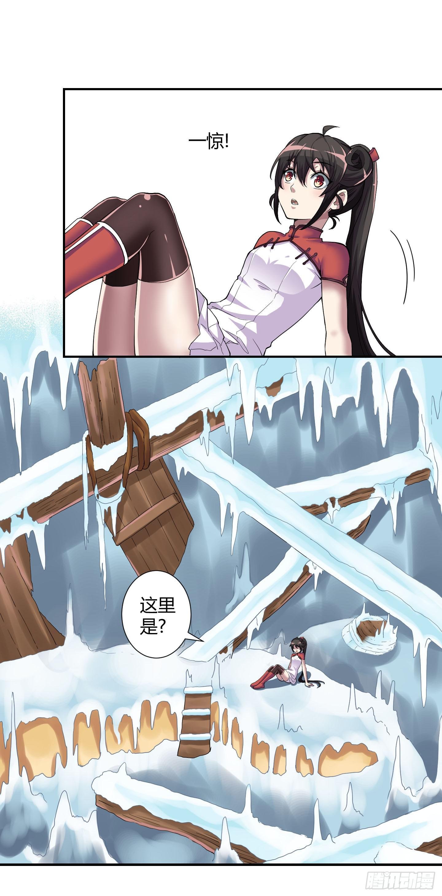 超无敌巨方便的通话方式！