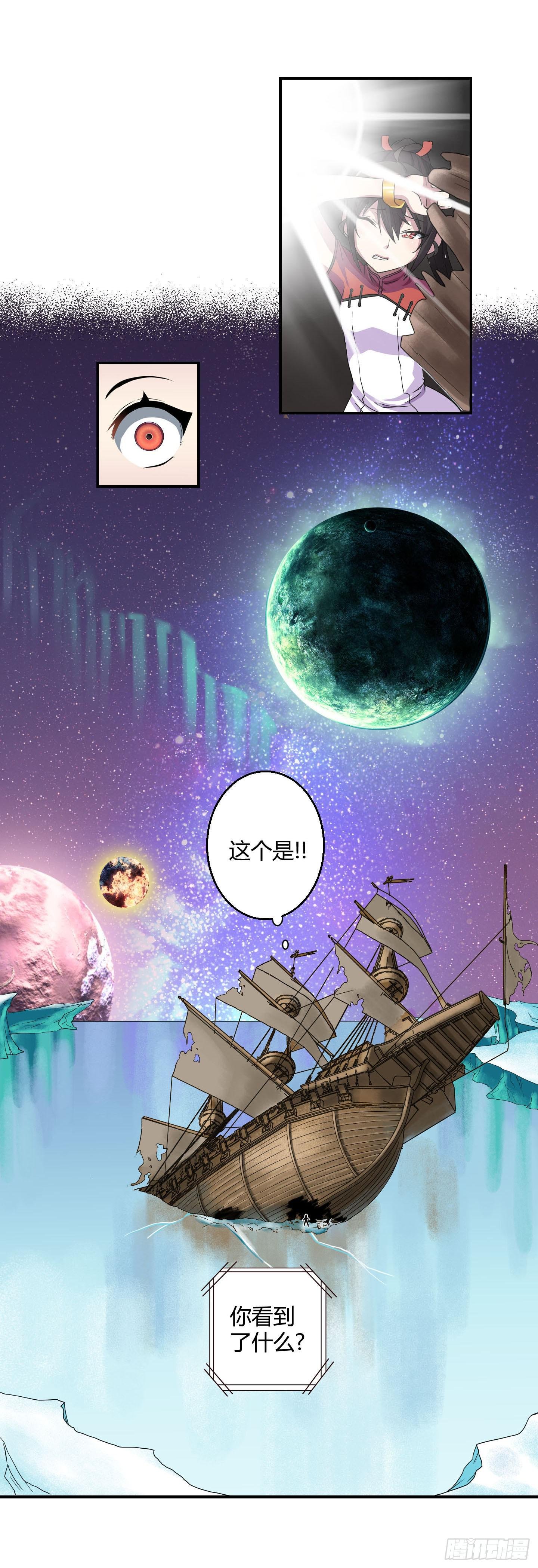 超无敌巨方便的通话方式！