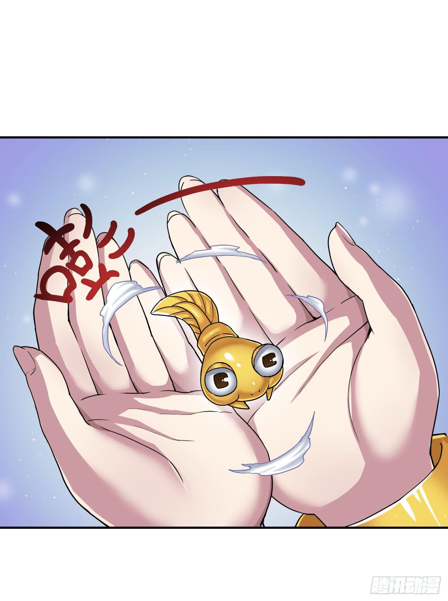 不要啊！小含！小心……