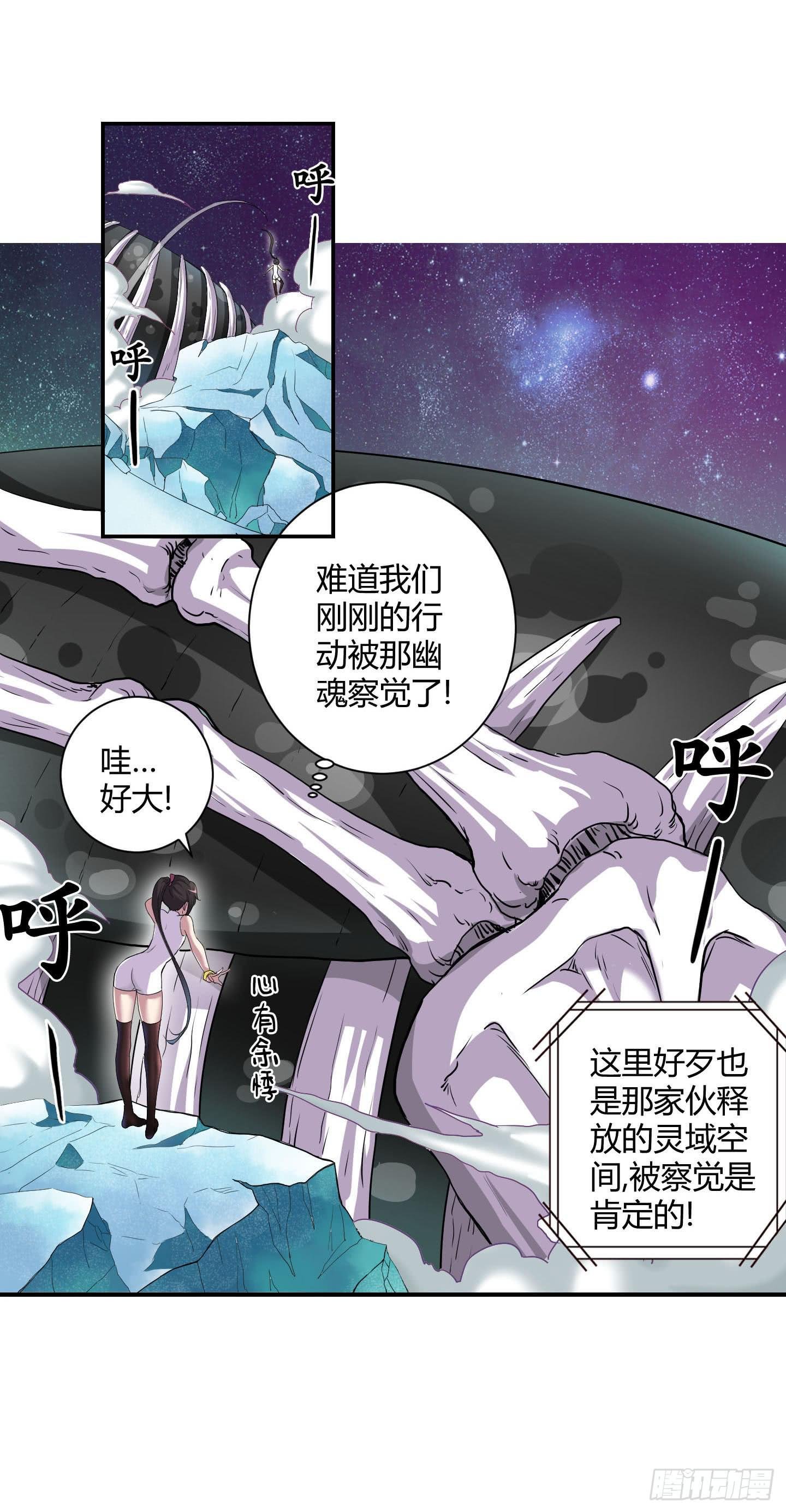 自信的笑容里所指的办法是……