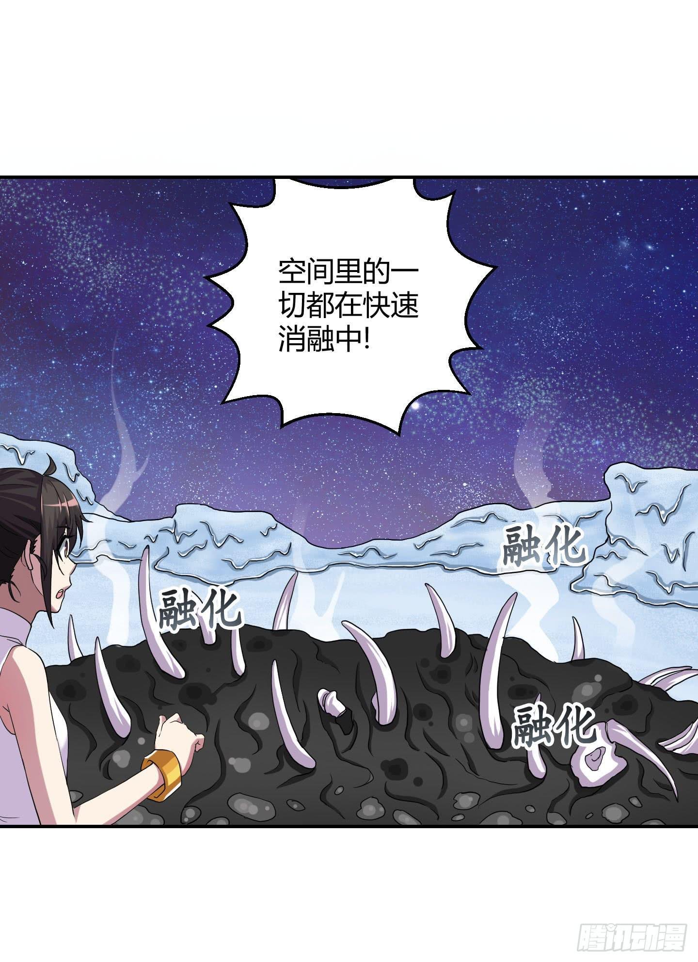 自信的笑容里所指的办法是……