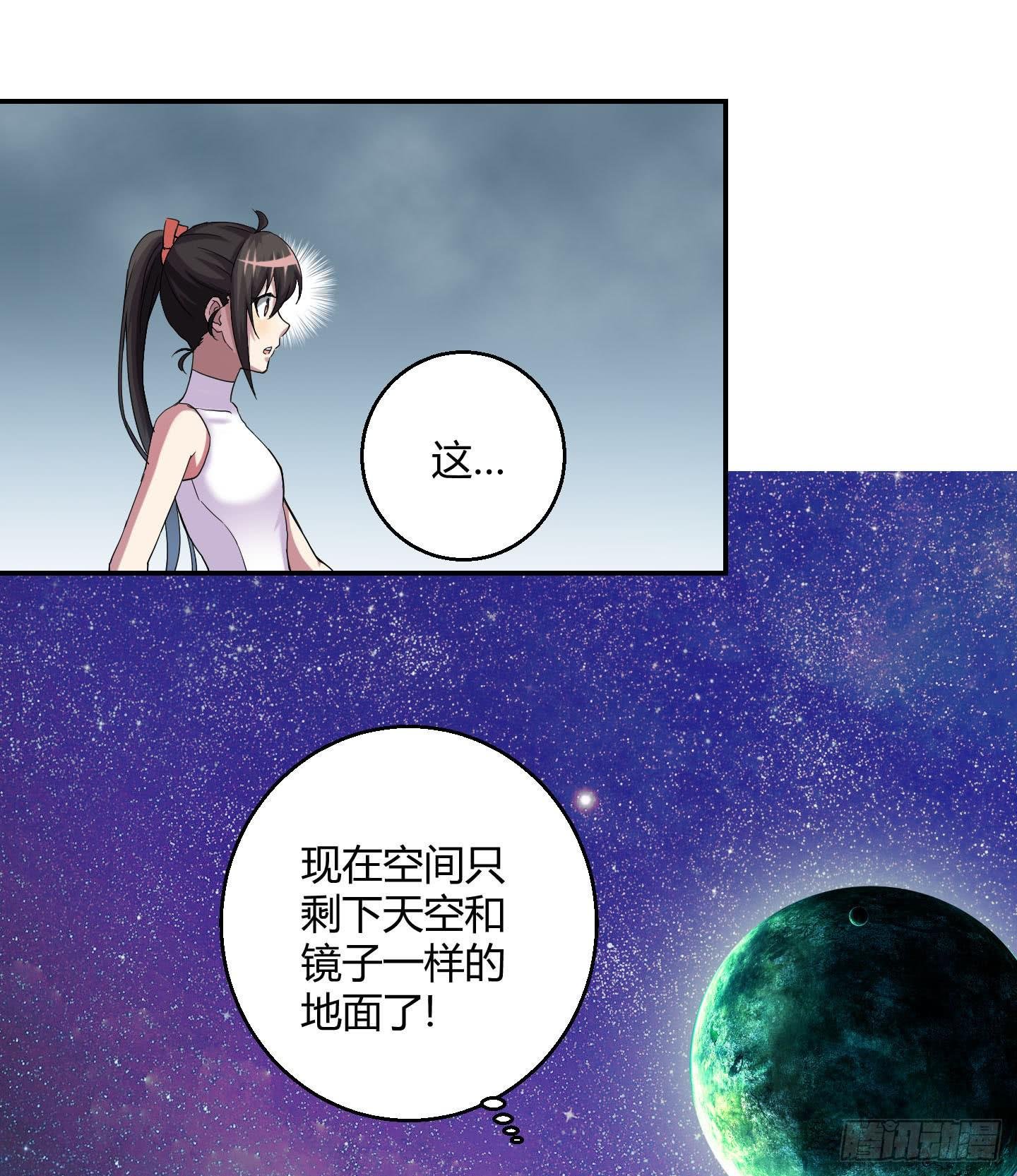 自信的笑容里所指的办法是……