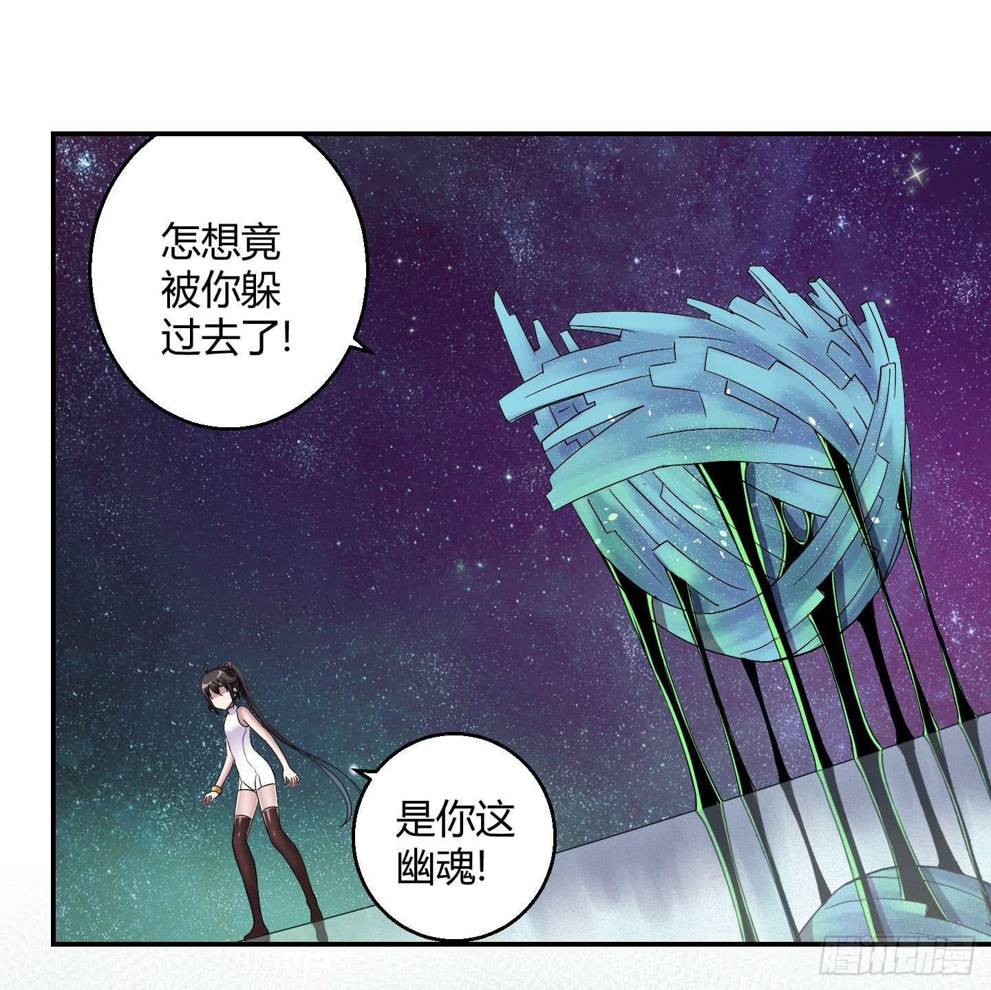 自信的笑容里所指的办法是……