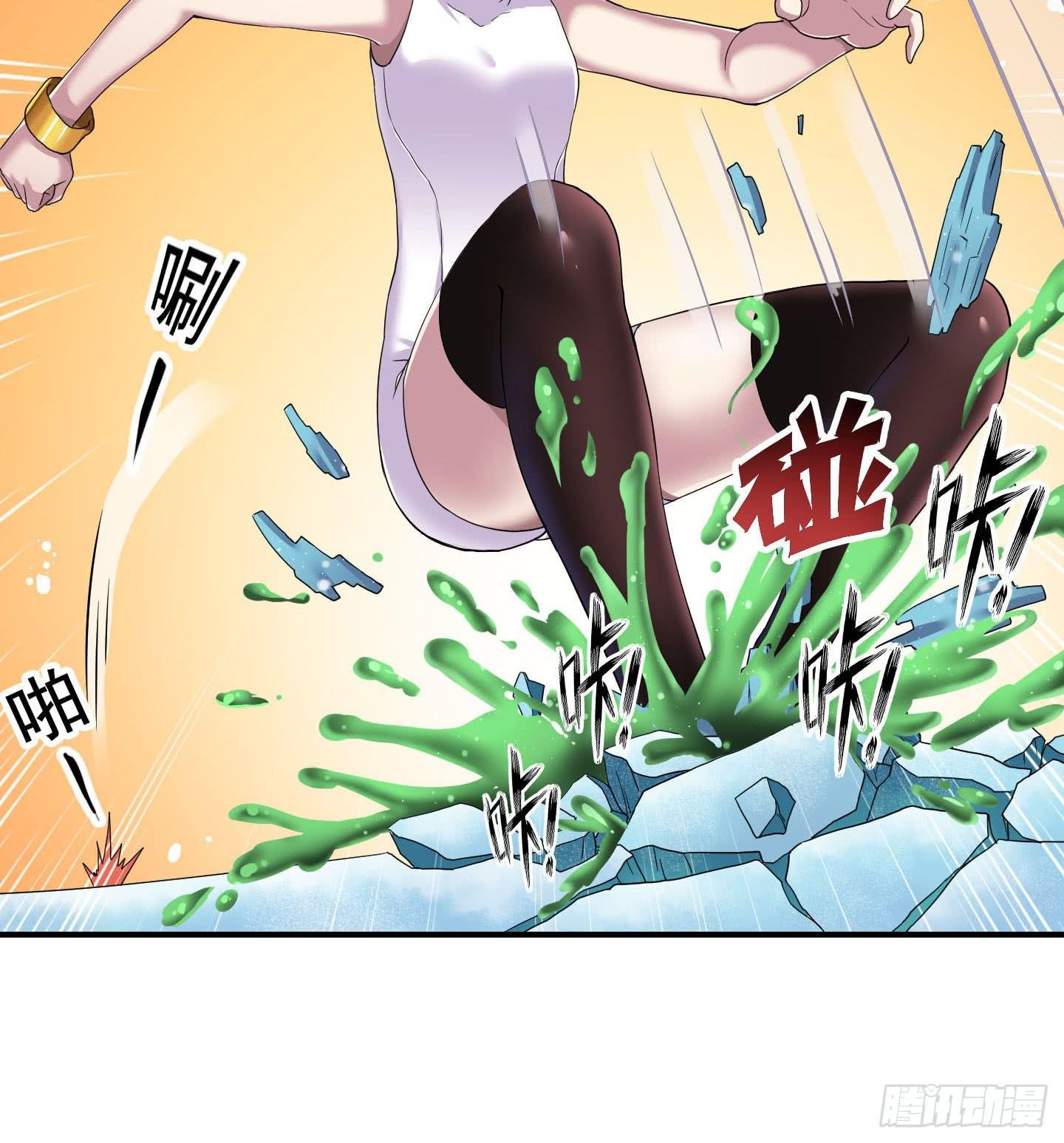 自信的笑容里所指的办法是……